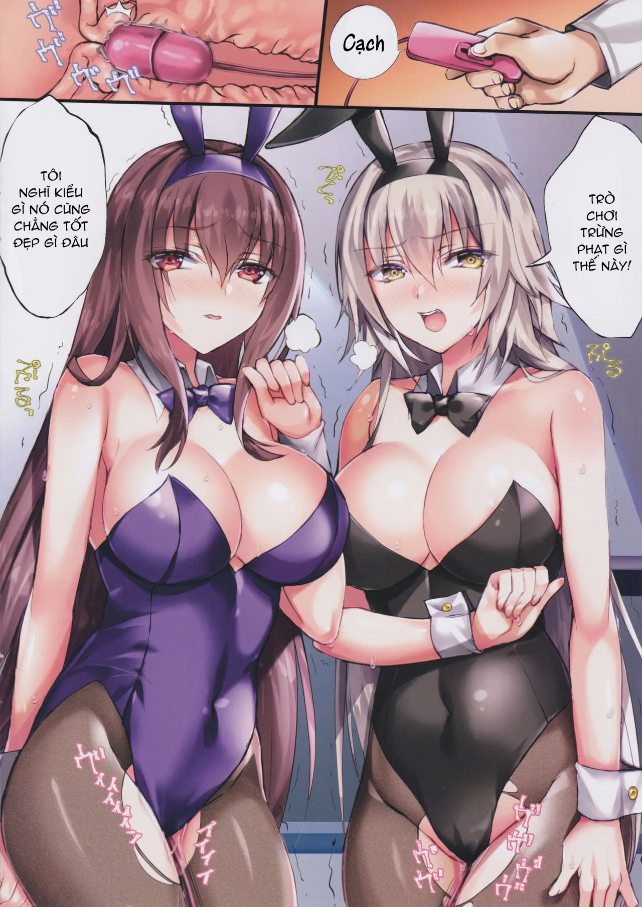 HentaiVN.net - Ảnh 6 - Gamble Bunnies [ギャンブルバニーズ] - Chap 1