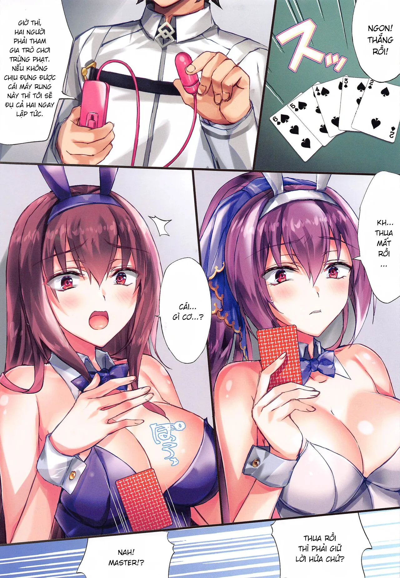 HentaiVN.net - Ảnh 5 - Gamble Bunnies [ギャンブルバニーズ] - Chap 2