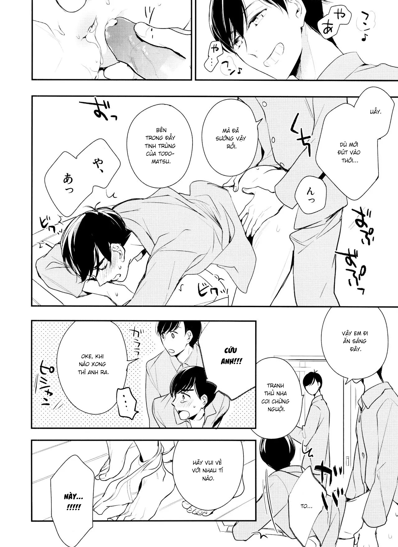 HentaiVN.net - Ảnh 6 - Matsuno-ka de Shiyou – Osomatsu-san dj - Chap 1