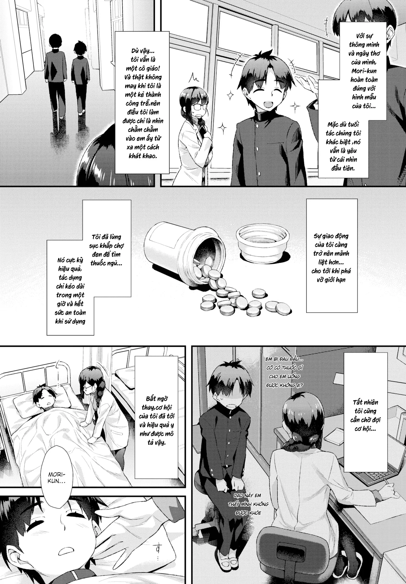 HentaiVN.net - Ảnh 3 - Giờ Khám Bệnh - Chap 1