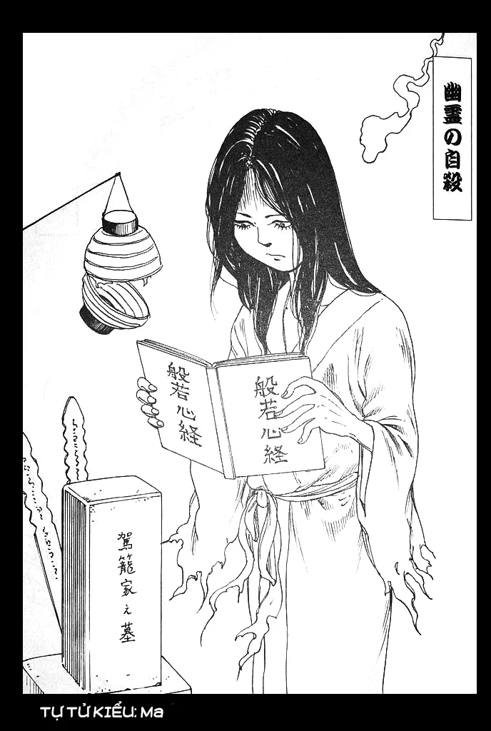 HentaiVN.net - Ảnh 13 - Cách để tự tử [Jisatsu Yuugi; How to Suicide; Jisatsu Yuugi - How To Suicide] - Chap 1