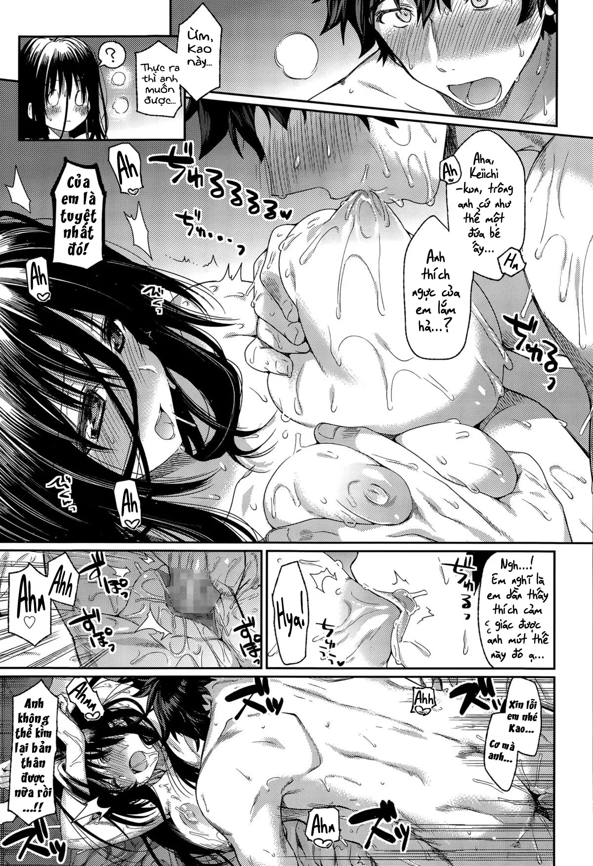HentaiVN.net - Ảnh 17 - Những việc như người lớn [Otona no Kaidan] - Chap 1