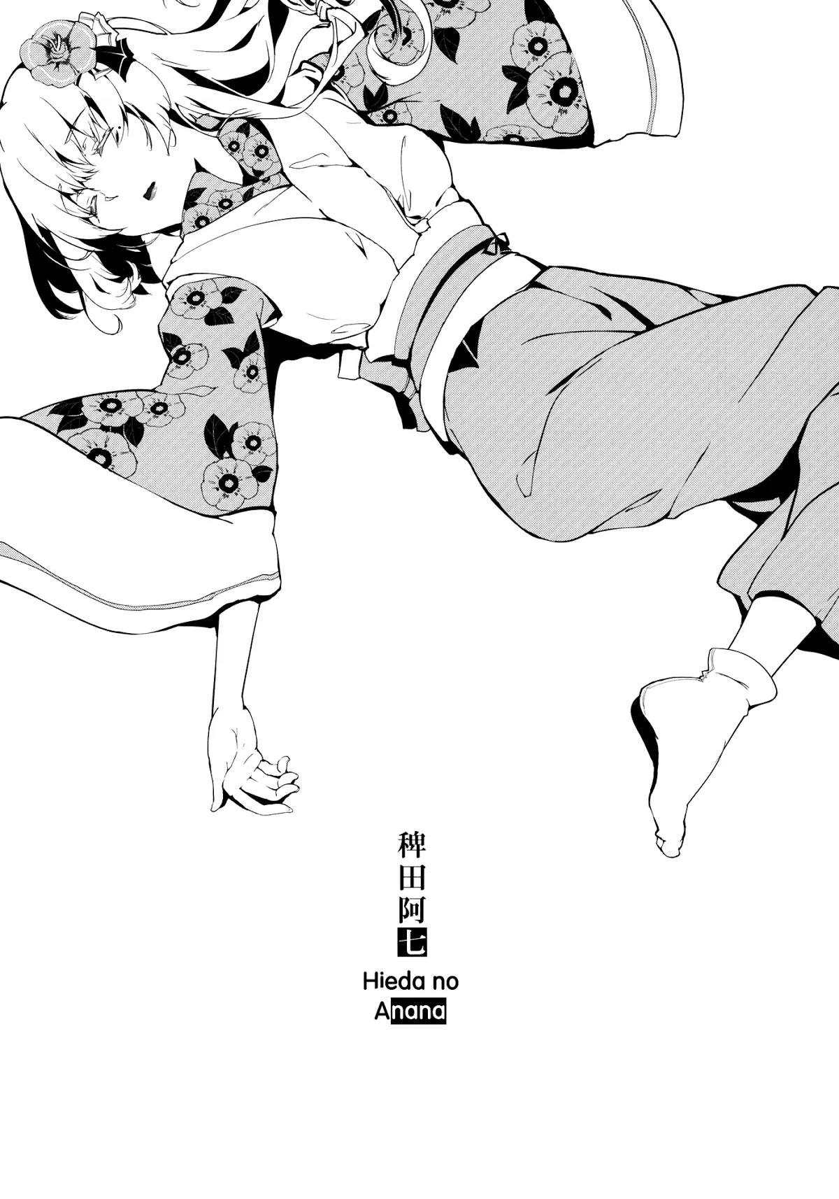 HentaiVN.net - Ảnh 4 - Take no Hana - Hoa Trúc (Touhou) [Hoa Trúc] - Chap 1