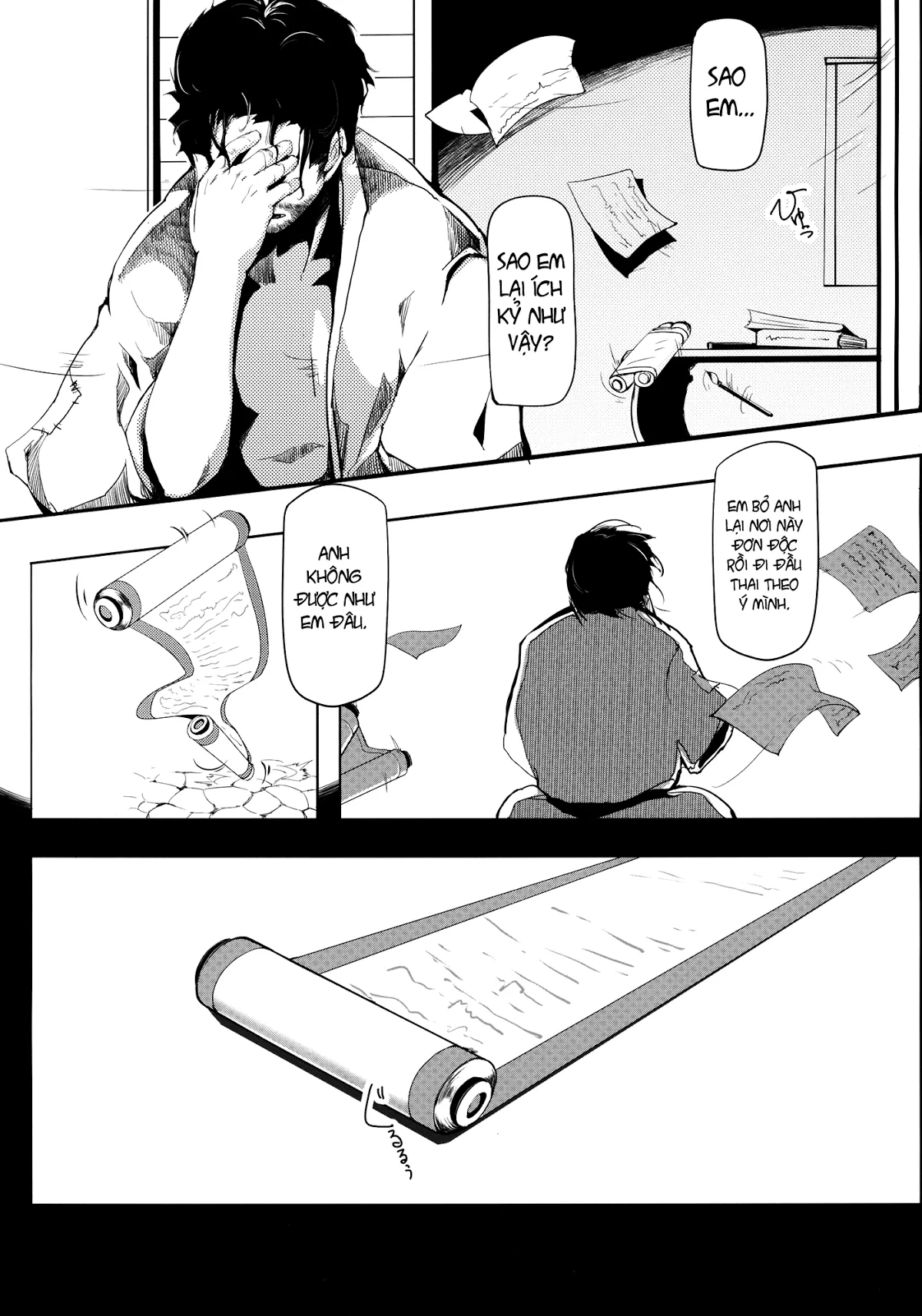 HentaiVN.net - Ảnh 20 - Take no Hana - Hoa Trúc (Touhou) [Hoa Trúc] - Chap 2