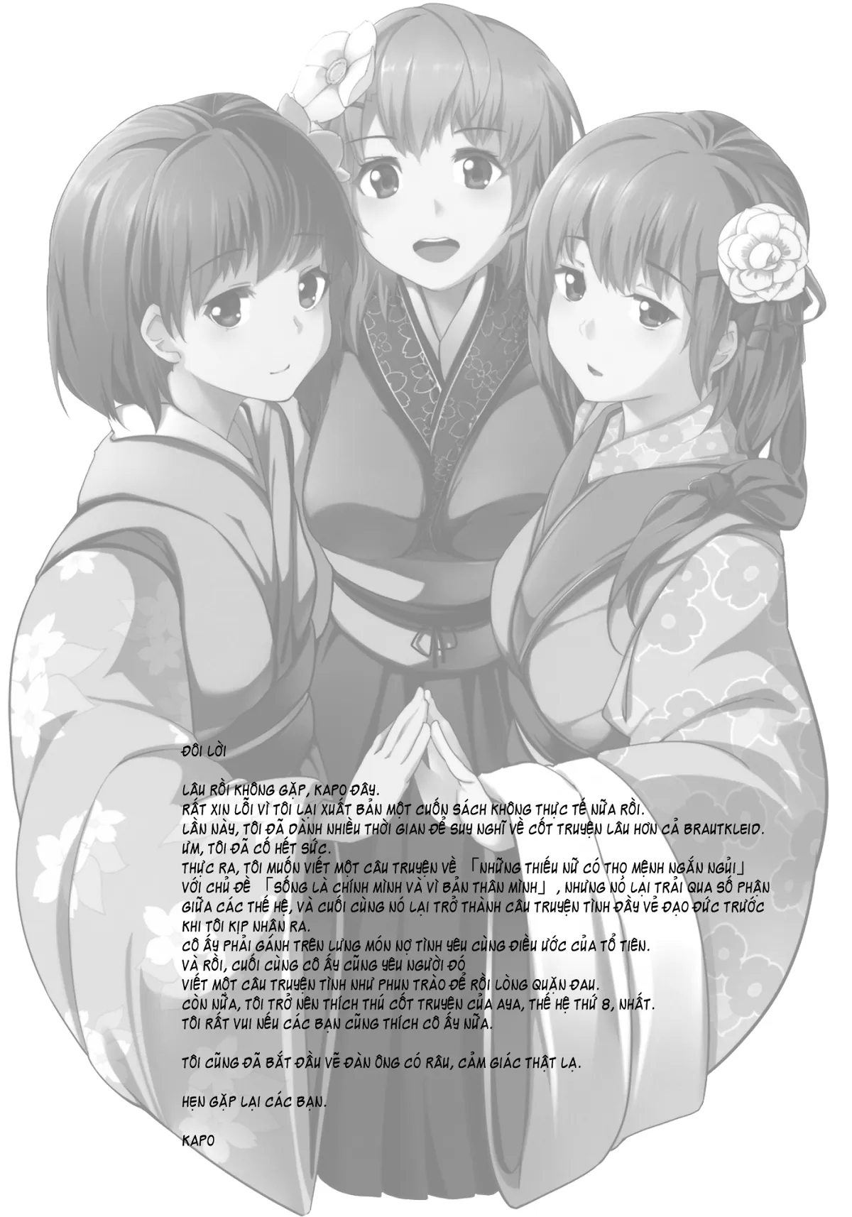 HentaiVN.net - Ảnh 12 - Take no Hana - Hoa Trúc (Touhou) [Hoa Trúc] - Chap 3