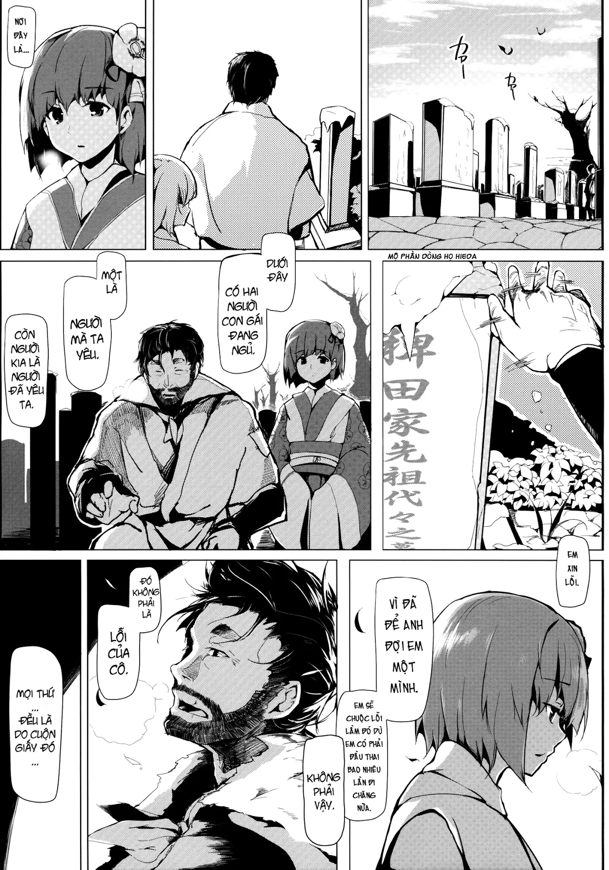 HentaiVN.net - Ảnh 5 - Take no Hana - Hoa Trúc (Touhou) [Hoa Trúc] - Chap 3