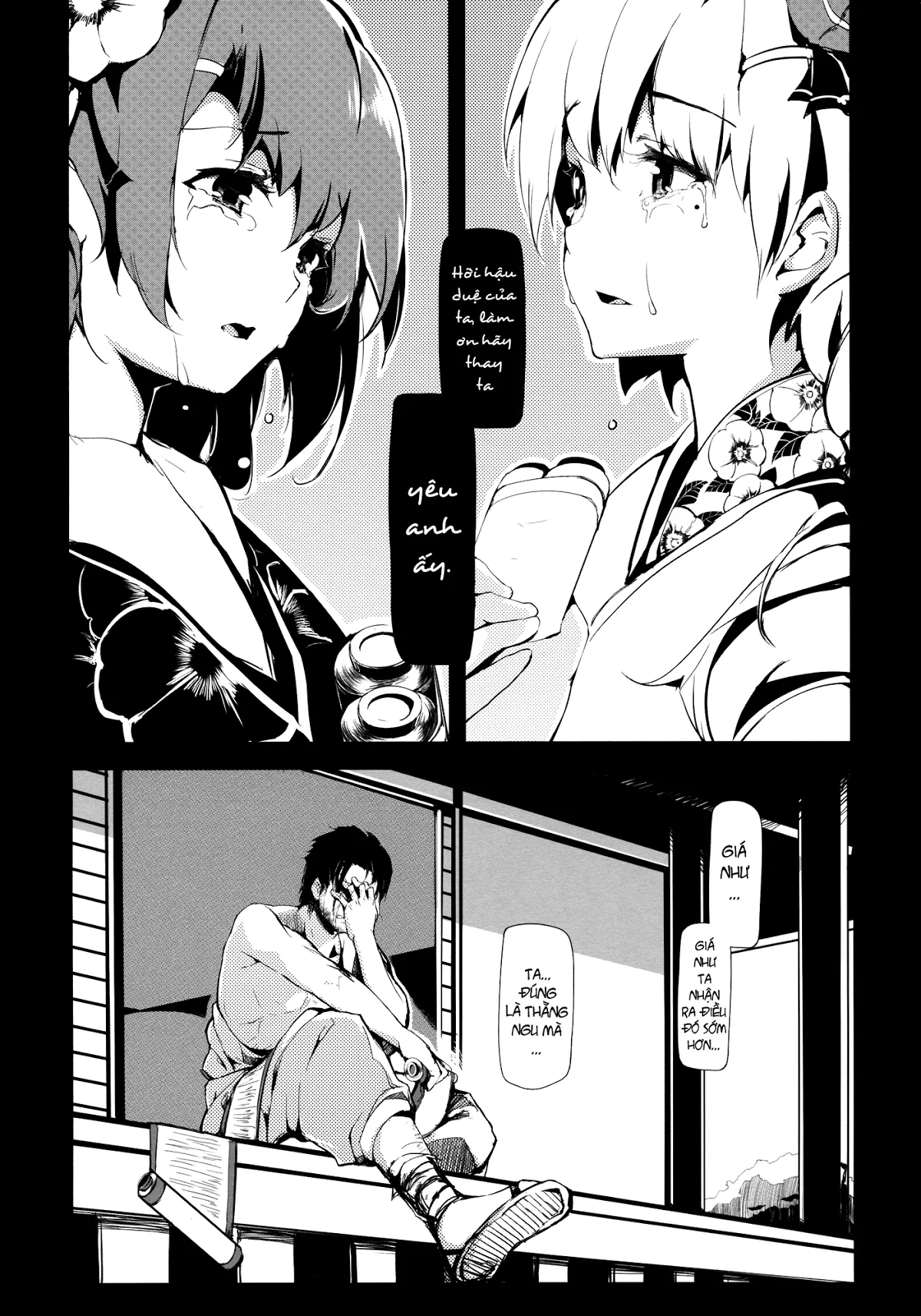 HentaiVN.net - Ảnh 7 - Take no Hana - Hoa Trúc (Touhou) [Hoa Trúc] - Chap 3