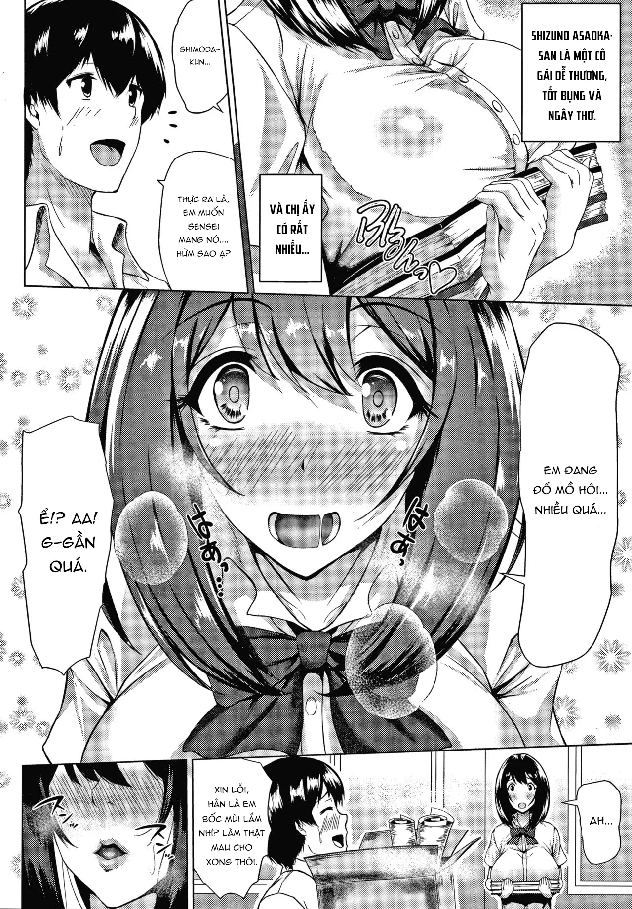 HentaiVN.net - Ảnh 4 - Seikan Bitch [性汗びっち] - Chap 1