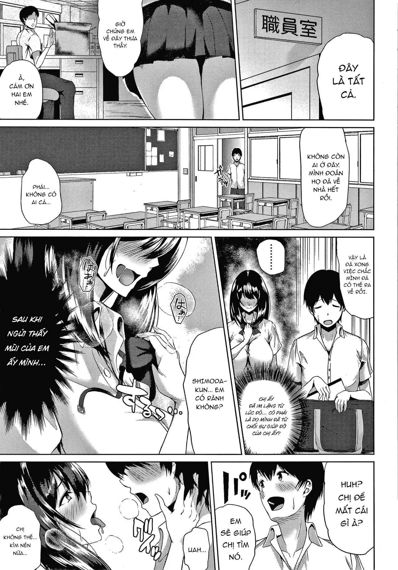 HentaiVN.net - Ảnh 5 - Seikan Bitch [性汗びっち] - Chap 1
