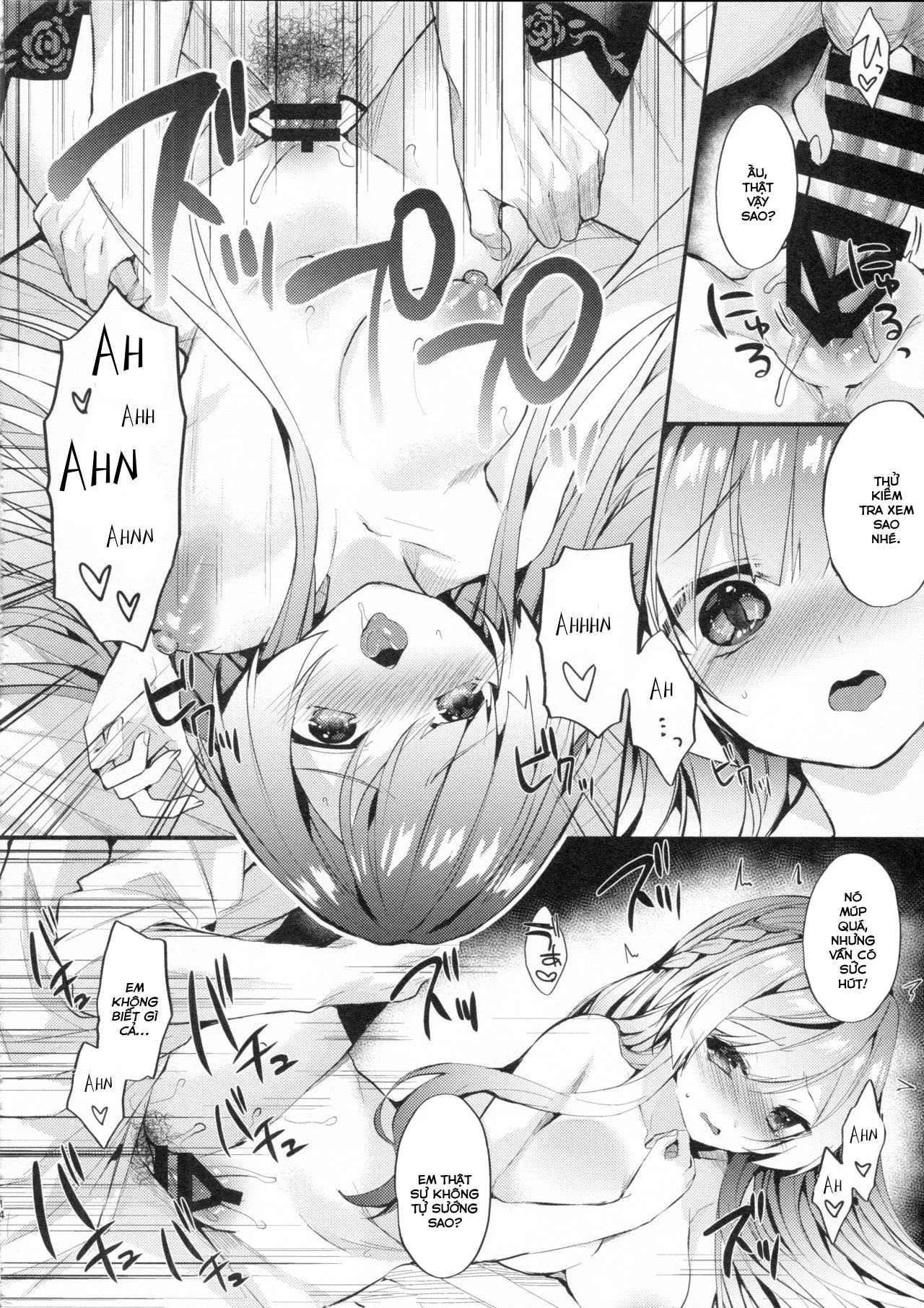 HentaiVN.net - Ảnh 14 - Kongou-nee-san ga Aishitekureru [金剛姉さんが愛してくれる] - Chap 1