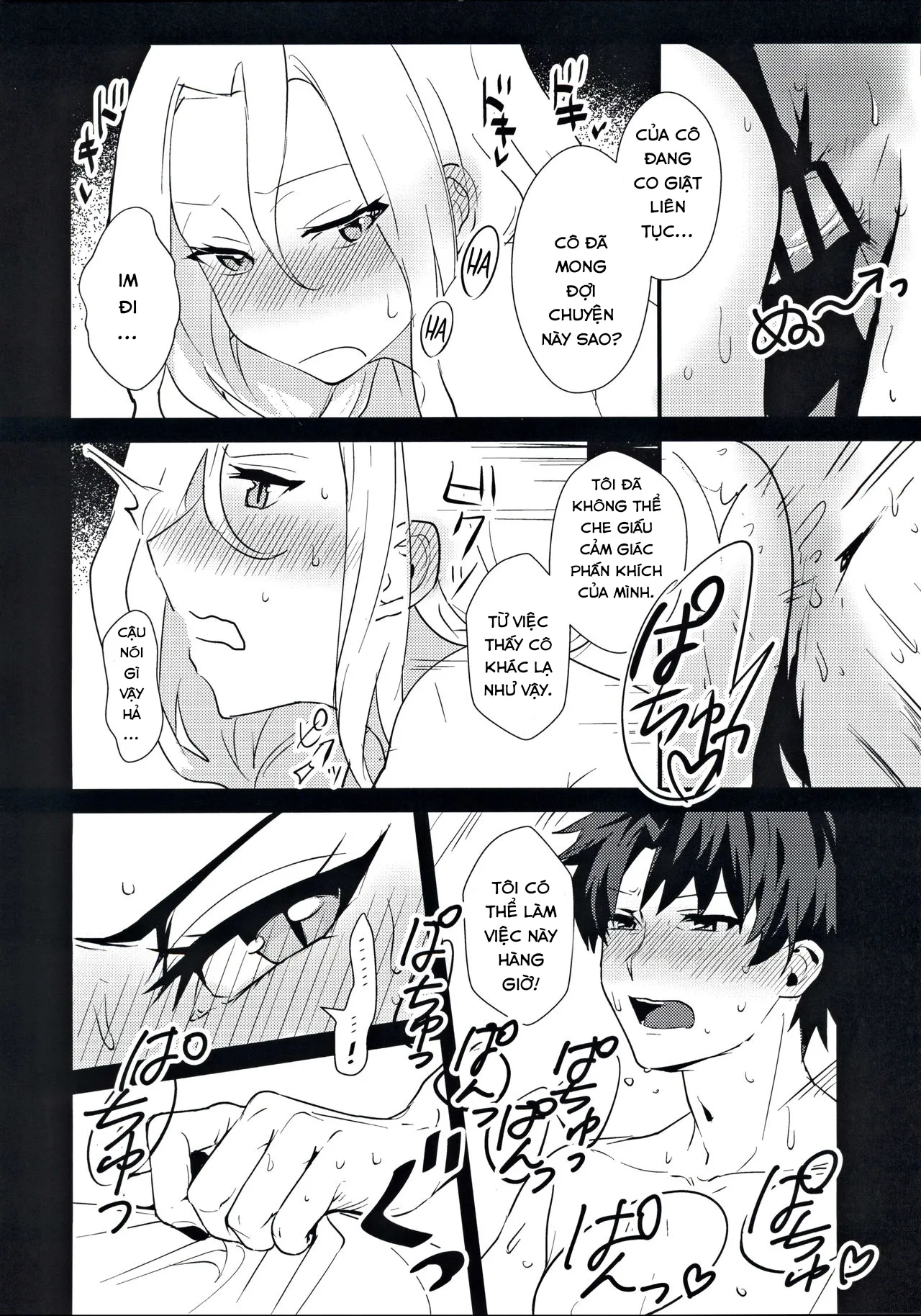 HentaiVN.net - Ảnh 12 - POOL SIDE MIRAGE - Chap 1