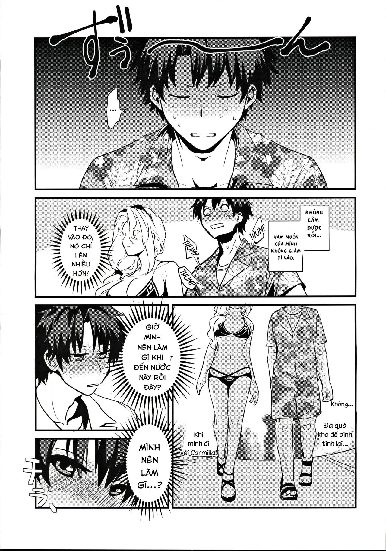 HentaiVN.net - Ảnh 7 - POOL SIDE MIRAGE - Chap 1