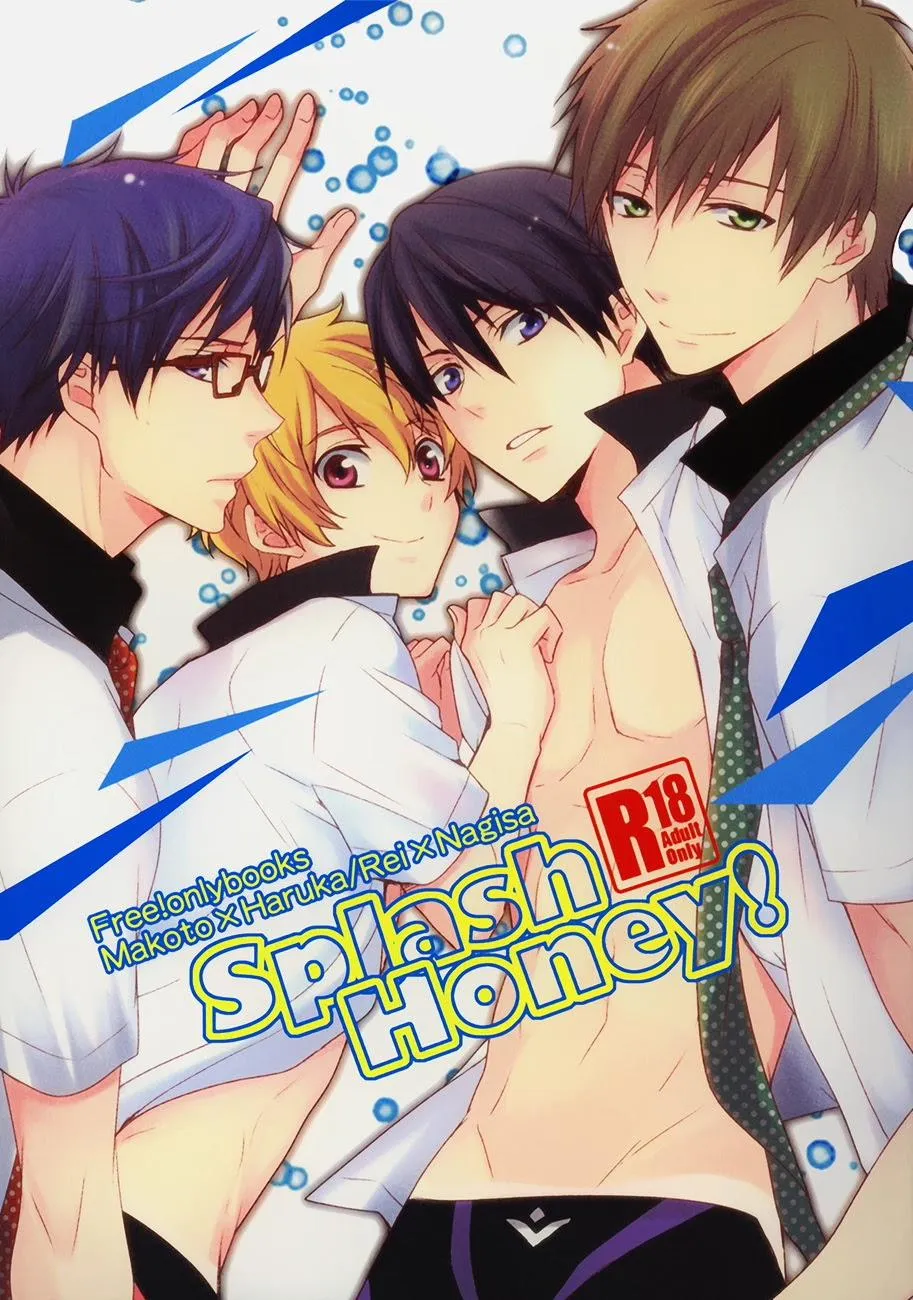 HentaiVN.net - Ảnh 1 - Splash Honey (Free!) - Chap 1