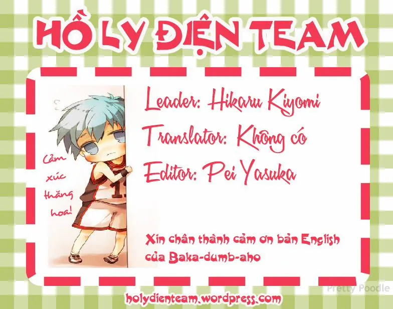 HentaiVN.net - Ảnh 23 - Splash Honey (Free!) - Chap 1