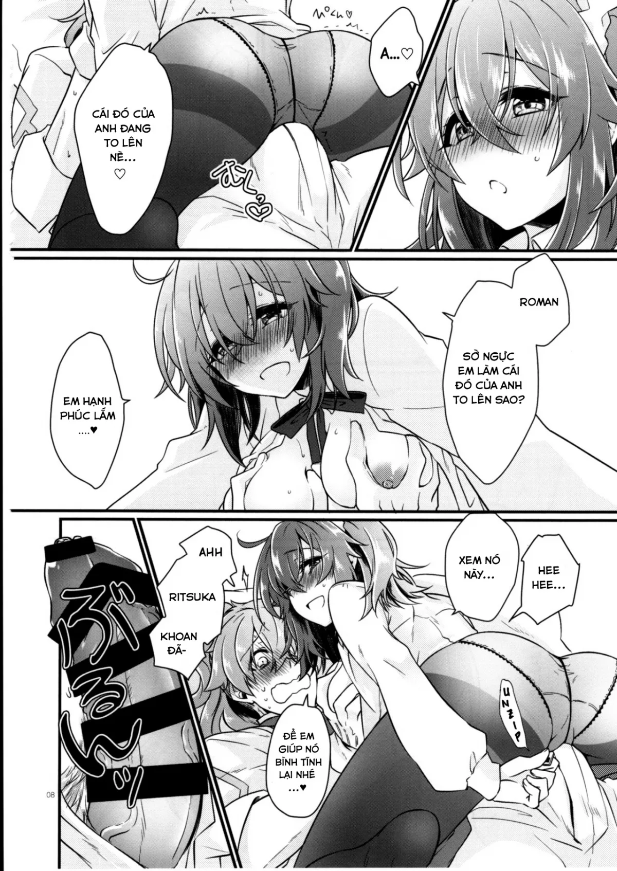 HentaiVN.net - Ảnh 11 - Doutei o Sutenai to Derarenai Heya ni Tojikomeraretara Happy End ni Natta Hanashi - Chap 1