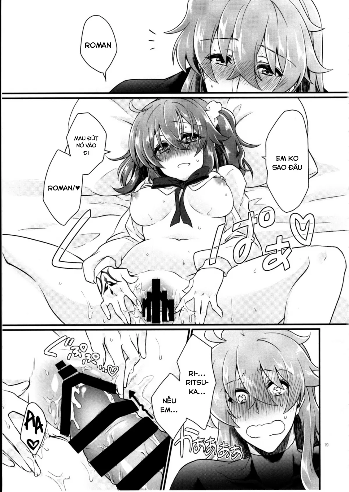 HentaiVN.net - Ảnh 22 - Doutei o Sutenai to Derarenai Heya ni Tojikomeraretara Happy End ni Natta Hanashi - Chap 1