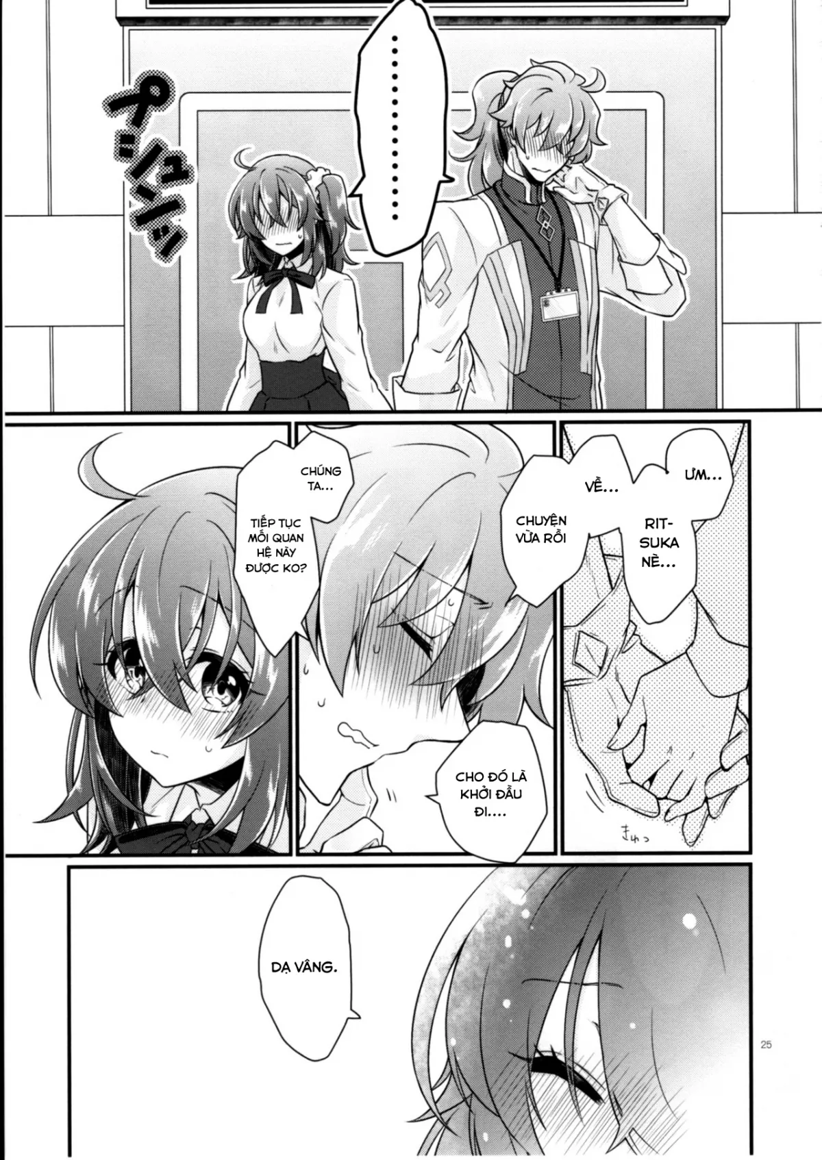 HentaiVN.net - Ảnh 28 - Doutei o Sutenai to Derarenai Heya ni Tojikomeraretara Happy End ni Natta Hanashi - Chap 1