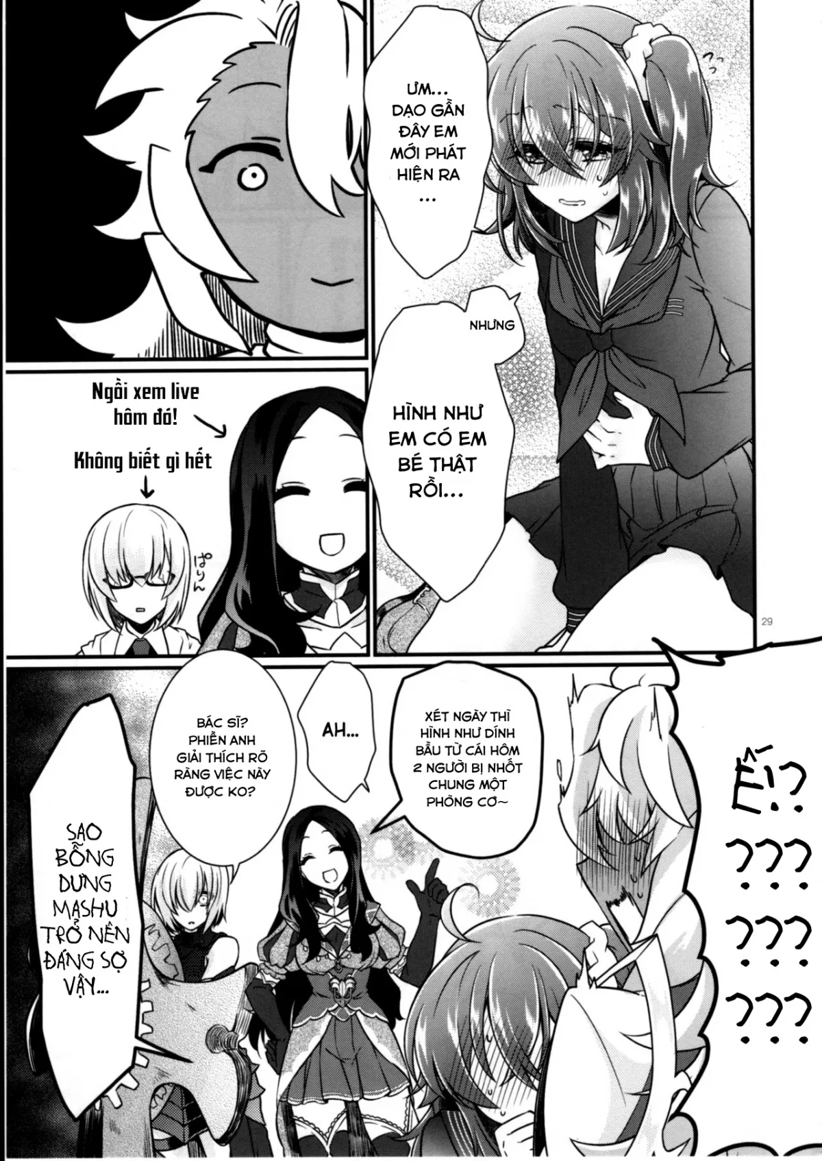 HentaiVN.net - Ảnh 32 - Doutei o Sutenai to Derarenai Heya ni Tojikomeraretara Happy End ni Natta Hanashi - Chap 1