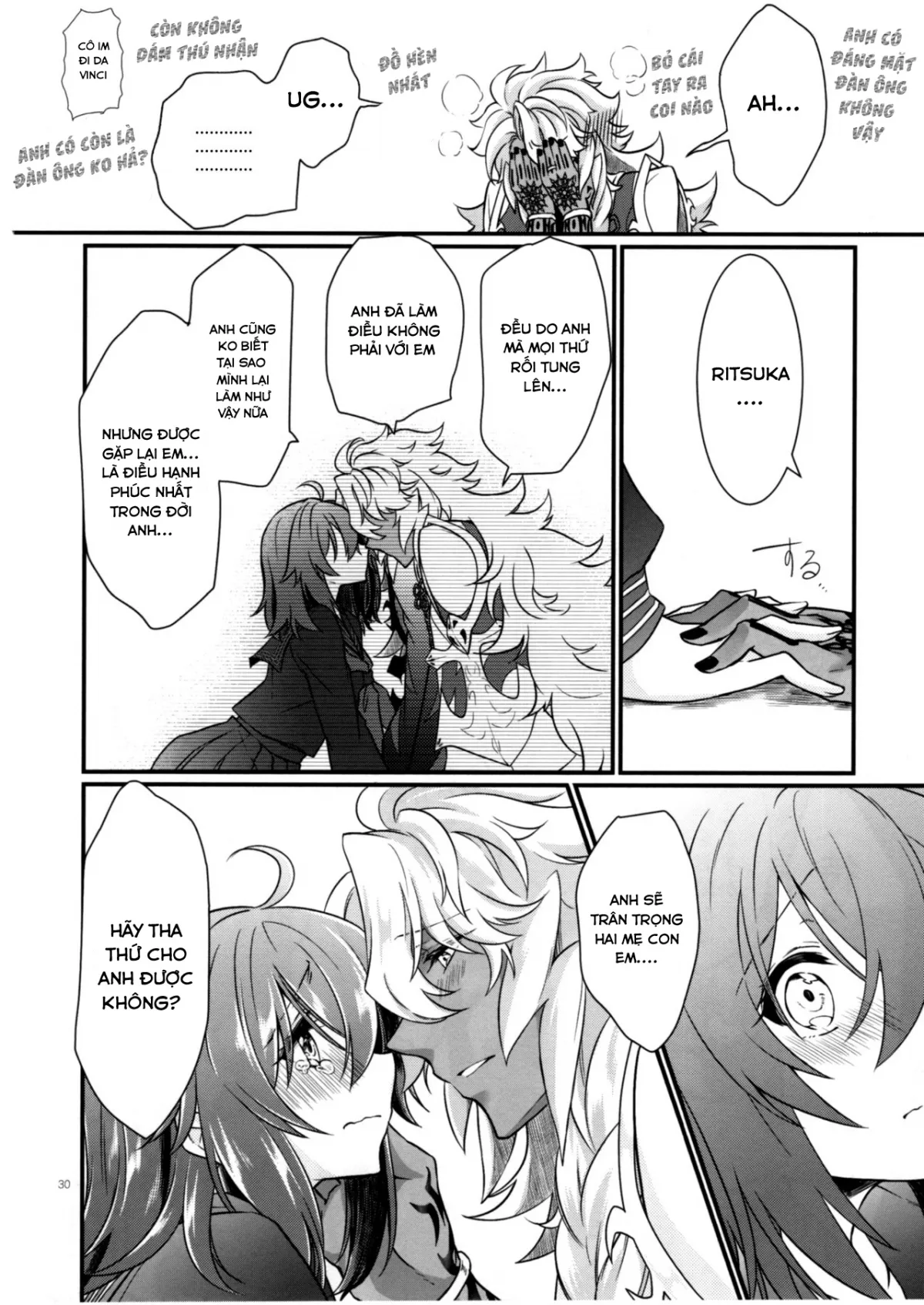 HentaiVN.net - Ảnh 33 - Doutei o Sutenai to Derarenai Heya ni Tojikomeraretara Happy End ni Natta Hanashi - Chap 1