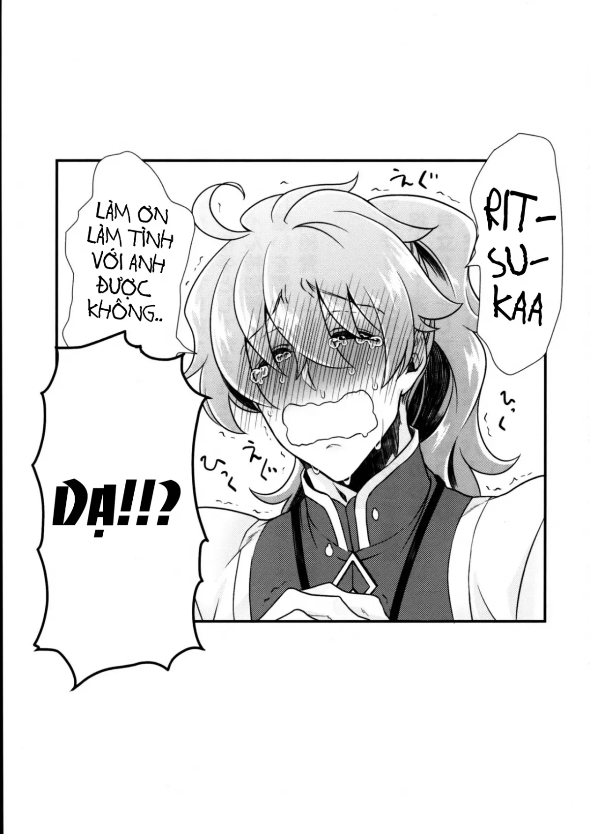 HentaiVN.net - Ảnh 4 - Doutei o Sutenai to Derarenai Heya ni Tojikomeraretara Happy End ni Natta Hanashi - Chap 1