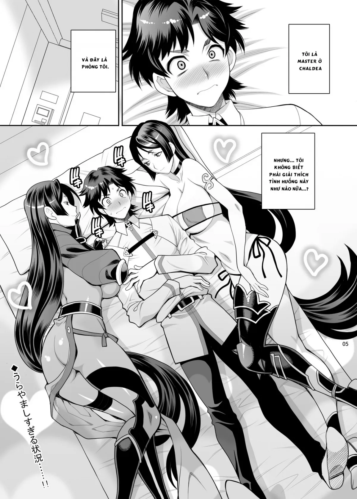 HentaiVN.net - Ảnh 3 - Yukiyanagi no Hon 43 Raishuu!! W Raikou Mama - Chap 1