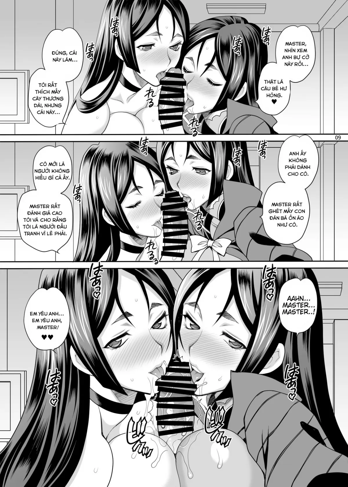 HentaiVN.net - Ảnh 7 - Yukiyanagi no Hon 43 Raishuu!! W Raikou Mama - Chap 1