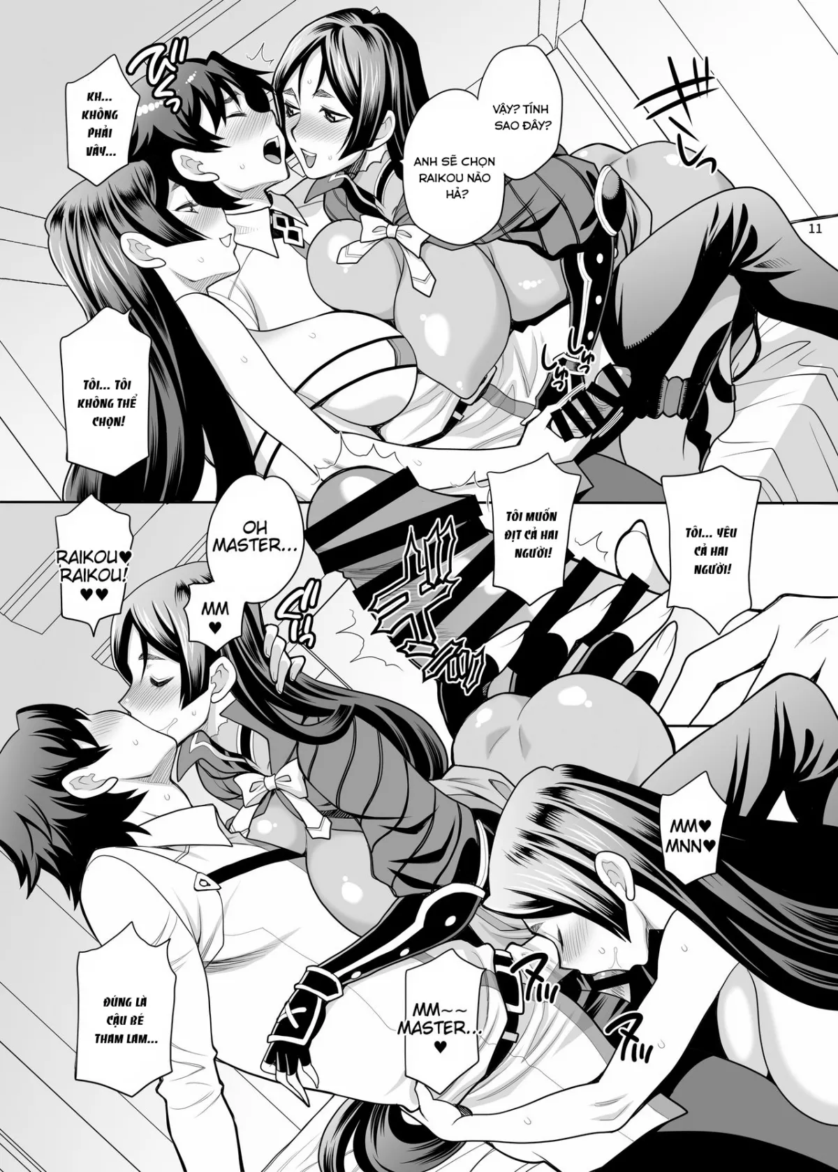 HentaiVN.net - Ảnh 9 - Yukiyanagi no Hon 43 Raishuu!! W Raikou Mama - Chap 1