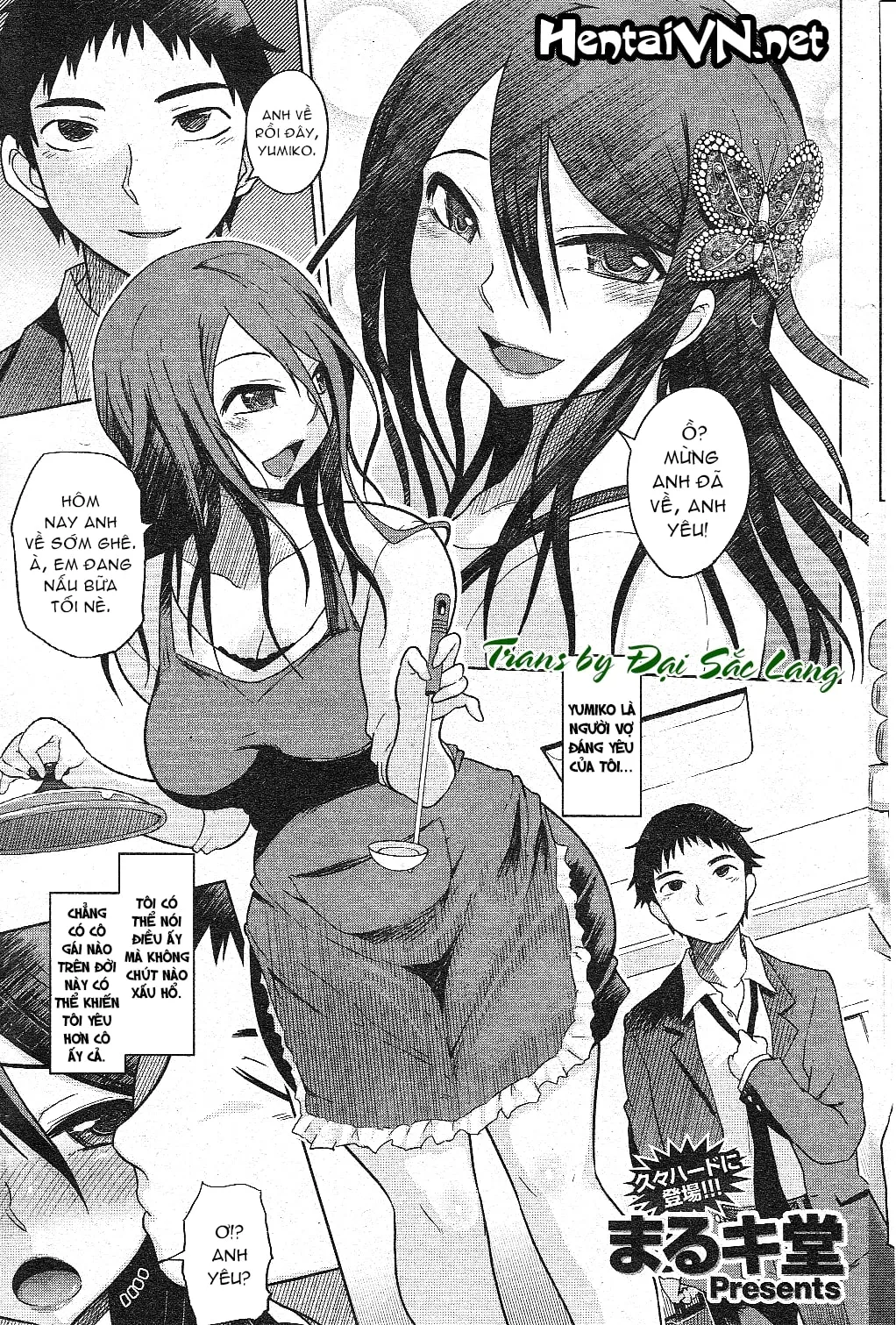 HentaiVN.net - Ảnh 2 - Aisai Nettori - Chap 1
