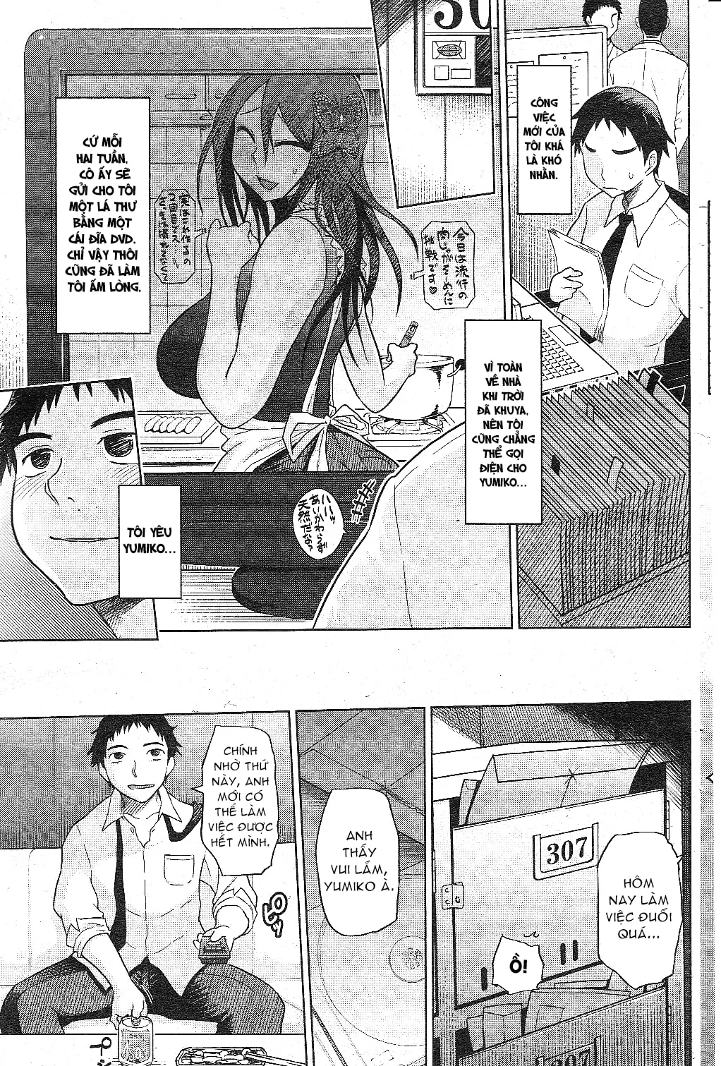 HentaiVN.net - Ảnh 4 - Aisai Nettori - Chap 1