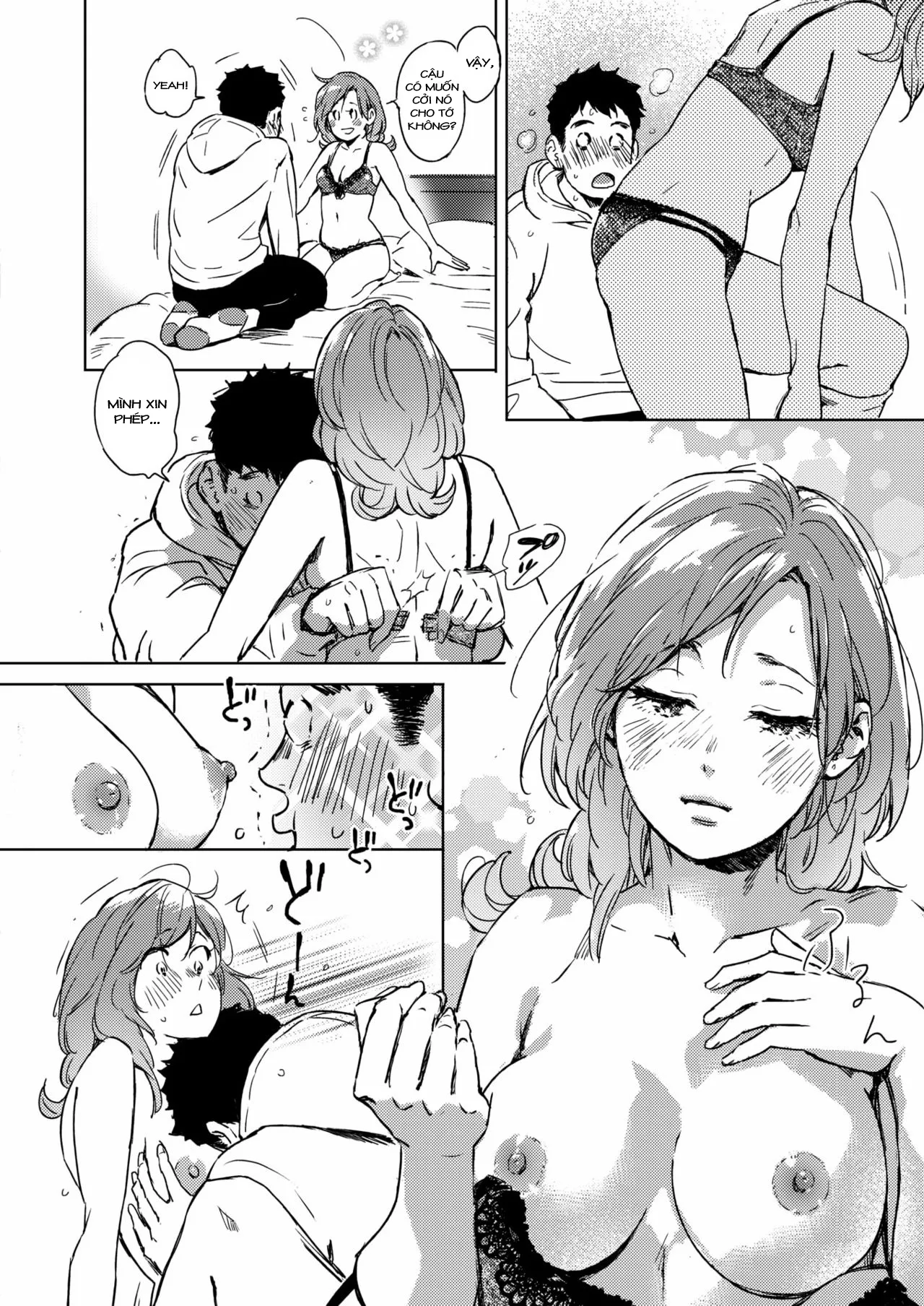 HentaiVN.net - Ảnh 11 - Pichipichi Chabuchabu Ranranran [Splat, Splish-Splash and Rays; Spring Has Come] - Chap 1