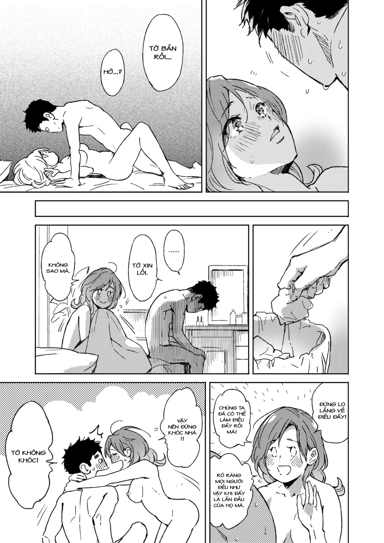 HentaiVN.net - Ảnh 14 - Pichipichi Chabuchabu Ranranran [Splat, Splish-Splash and Rays; Spring Has Come] - Chap 1
