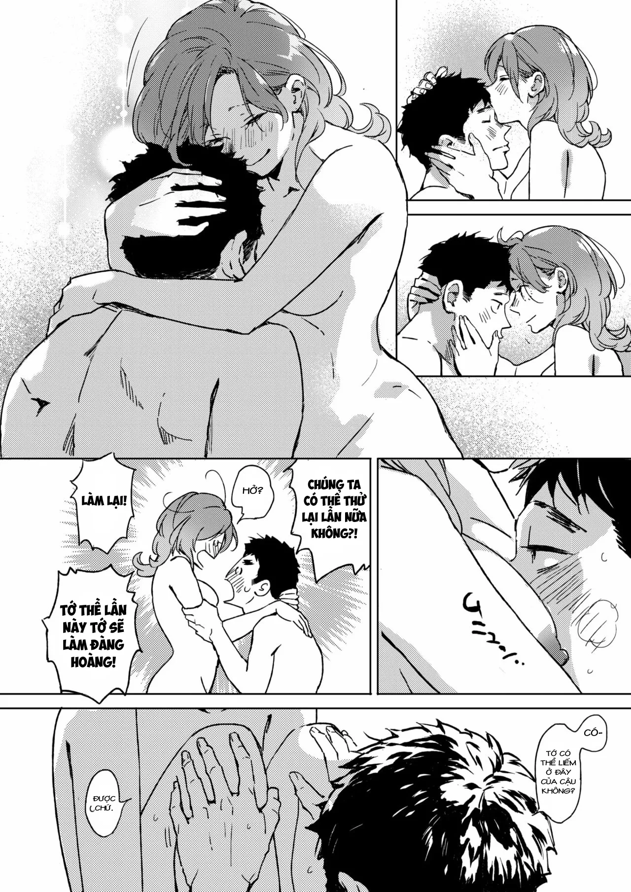 HentaiVN.net - Ảnh 15 - Pichipichi Chabuchabu Ranranran [Splat, Splish-Splash and Rays; Spring Has Come] - Chap 1