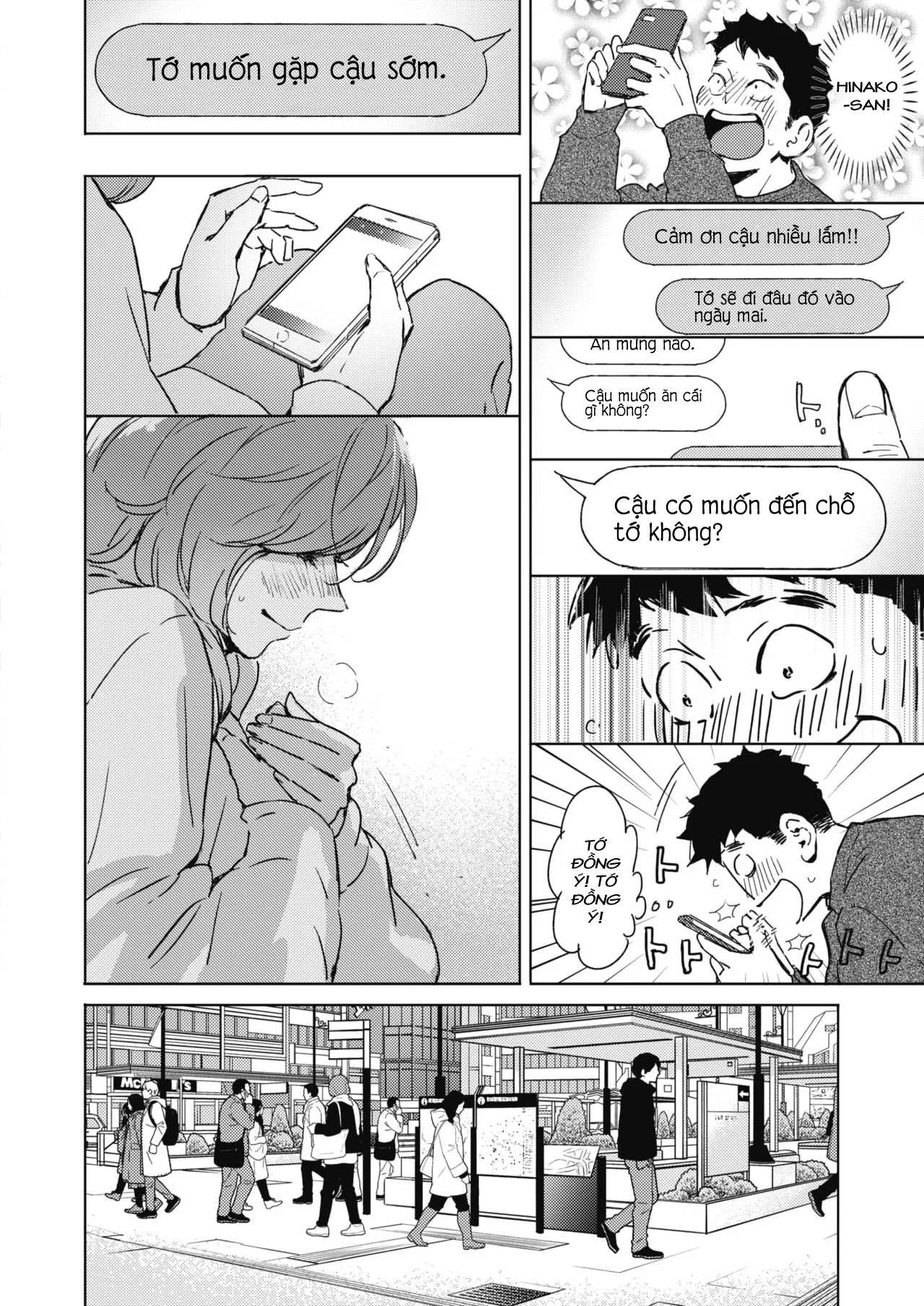 HentaiVN.net - Ảnh 3 - Pichipichi Chabuchabu Ranranran [Splat, Splish-Splash and Rays; Spring Has Come] - Chap 1