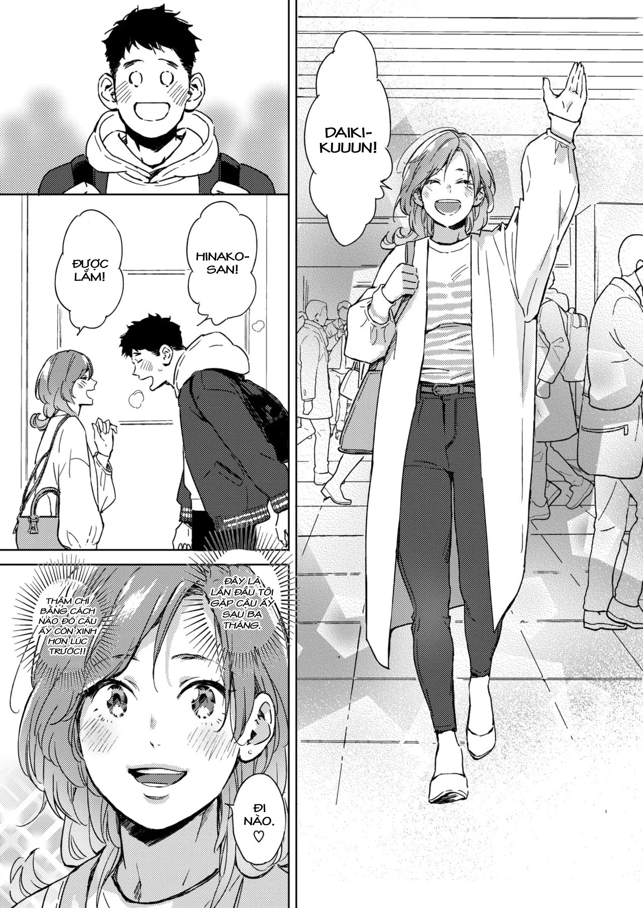 HentaiVN.net - Ảnh 4 - Pichipichi Chabuchabu Ranranran [Splat, Splish-Splash and Rays; Spring Has Come] - Chap 1