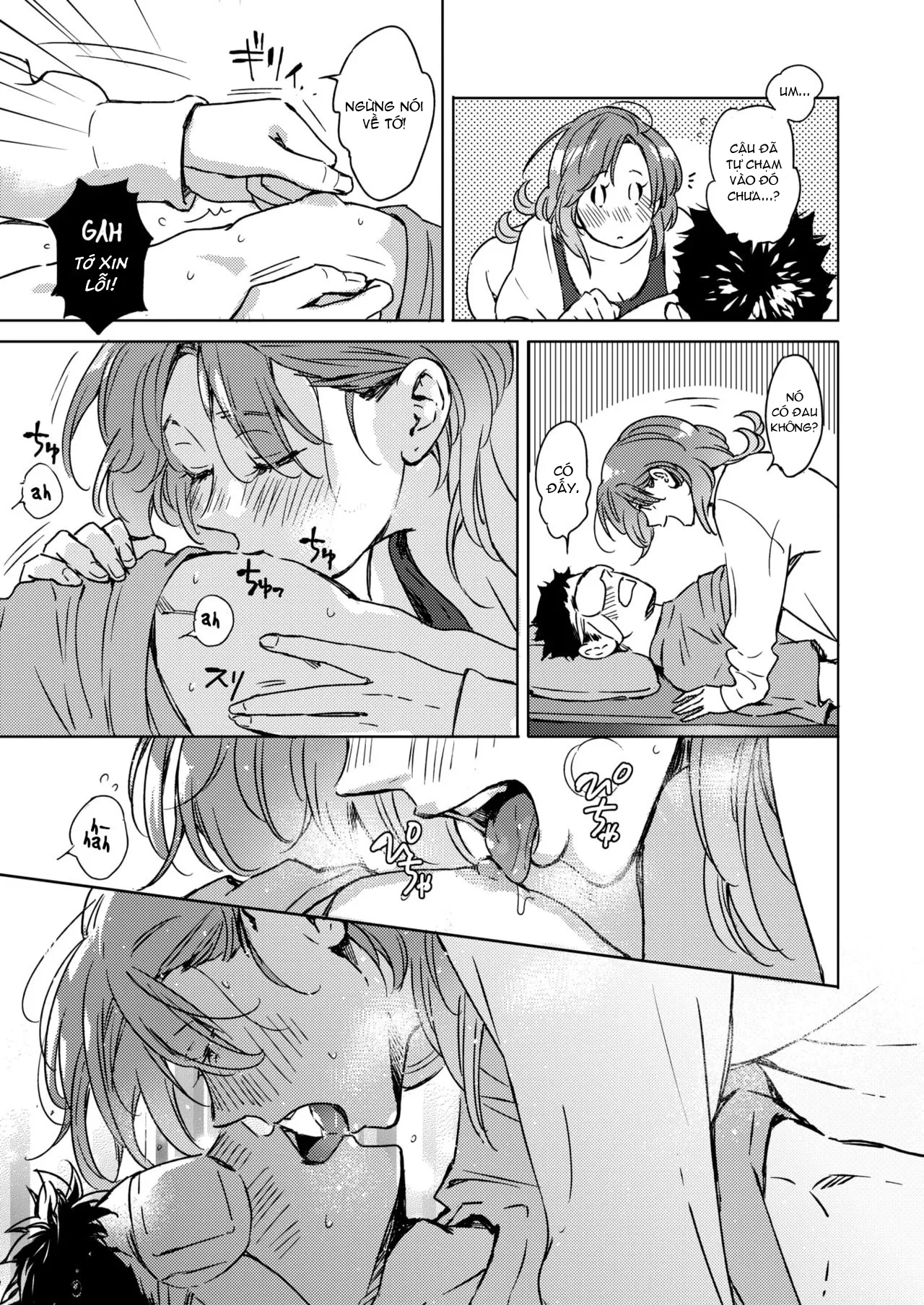 HentaiVN.net - Ảnh 12 - Pichipichi Chabuchabu Ranranran [Splat, Splish-Splash and Rays; Spring Has Come] - Chap 2