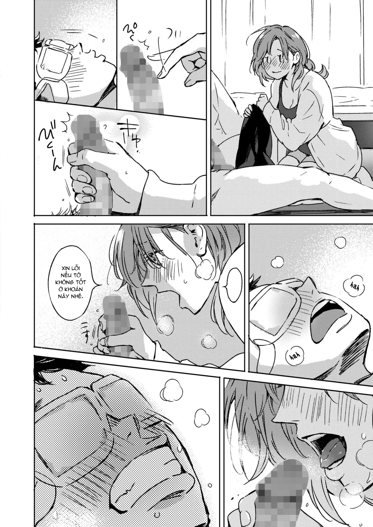 HentaiVN.net - Ảnh 15 - Pichipichi Chabuchabu Ranranran [Splat, Splish-Splash and Rays; Spring Has Come] - Chap 2