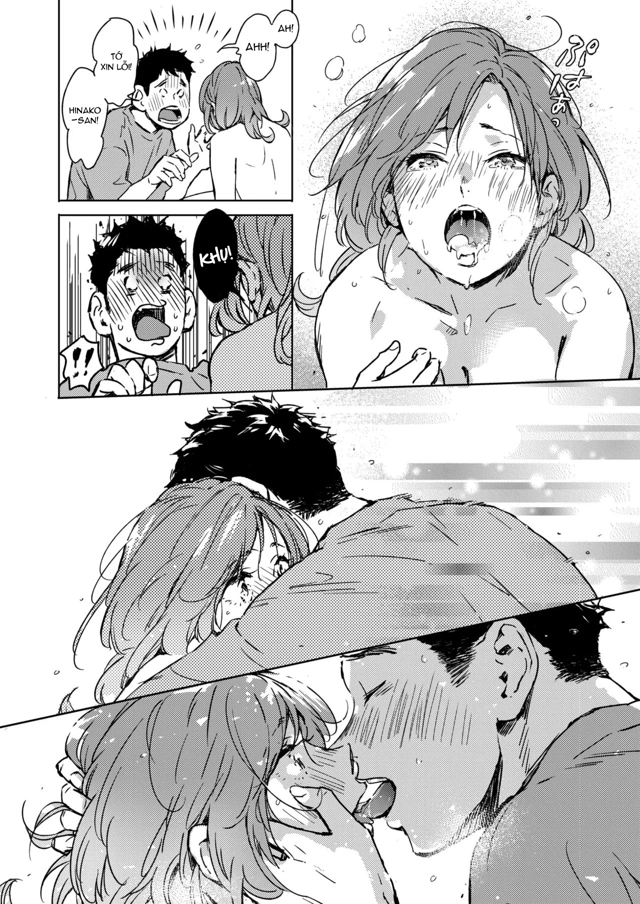 HentaiVN.net - Ảnh 21 - Pichipichi Chabuchabu Ranranran [Splat, Splish-Splash and Rays; Spring Has Come] - Chap 2
