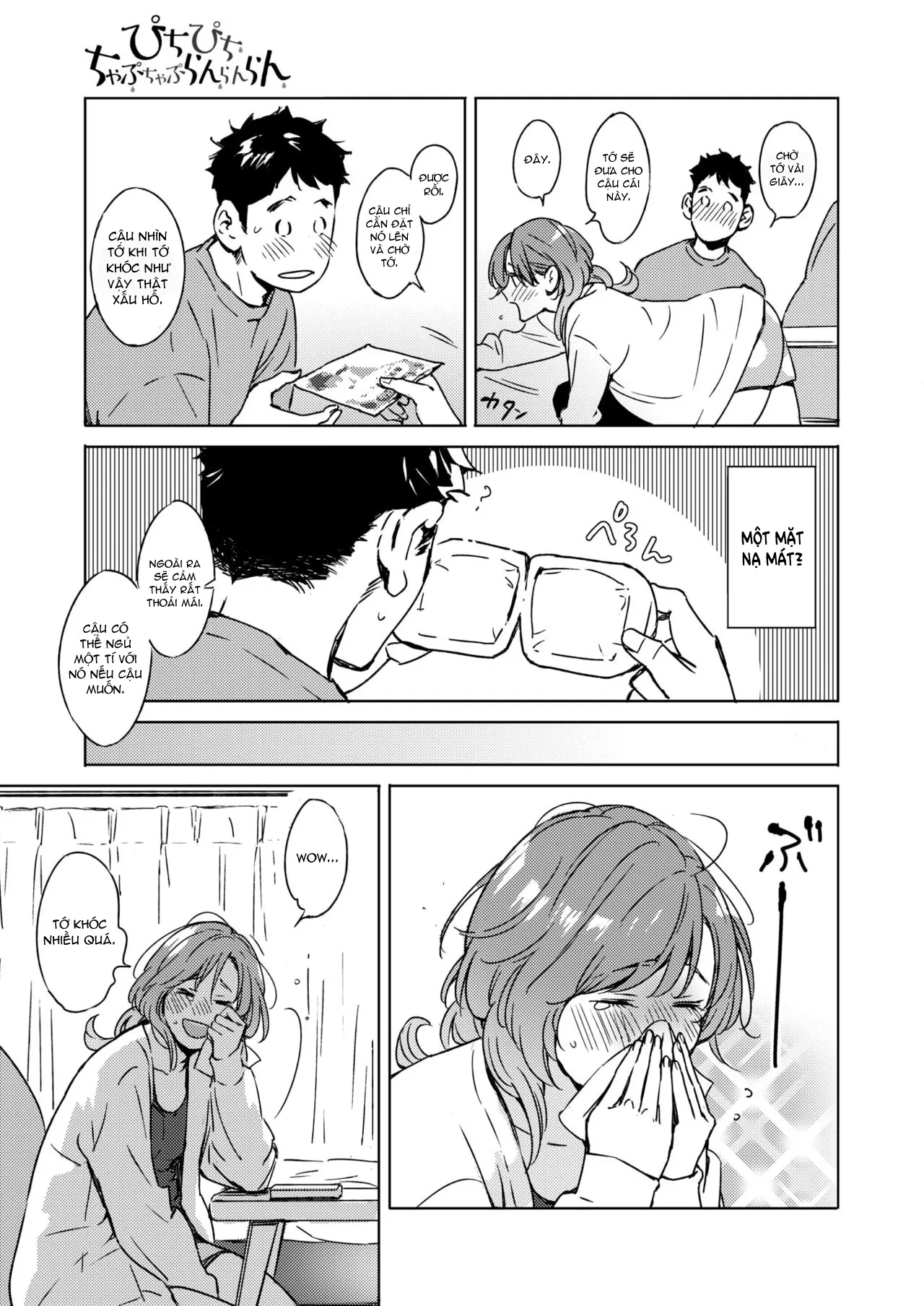 HentaiVN.net - Ảnh 6 - Pichipichi Chabuchabu Ranranran [Splat, Splish-Splash and Rays; Spring Has Come] - Chap 2
