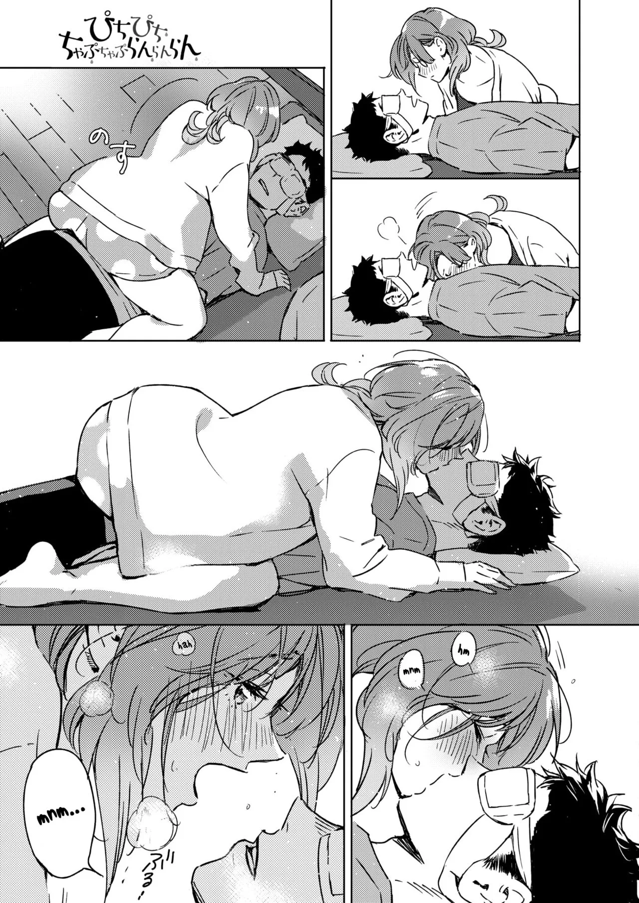 HentaiVN.net - Ảnh 8 - Pichipichi Chabuchabu Ranranran [Splat, Splish-Splash and Rays; Spring Has Come] - Chap 2