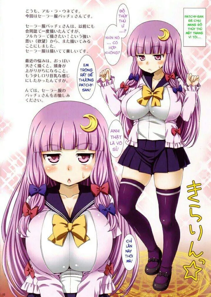 HentaiVN.net - Ảnh 3 - Sailor Fuku no Patchesan (Touhou Project) [Sailor uniform Patchysan] - Chap 1