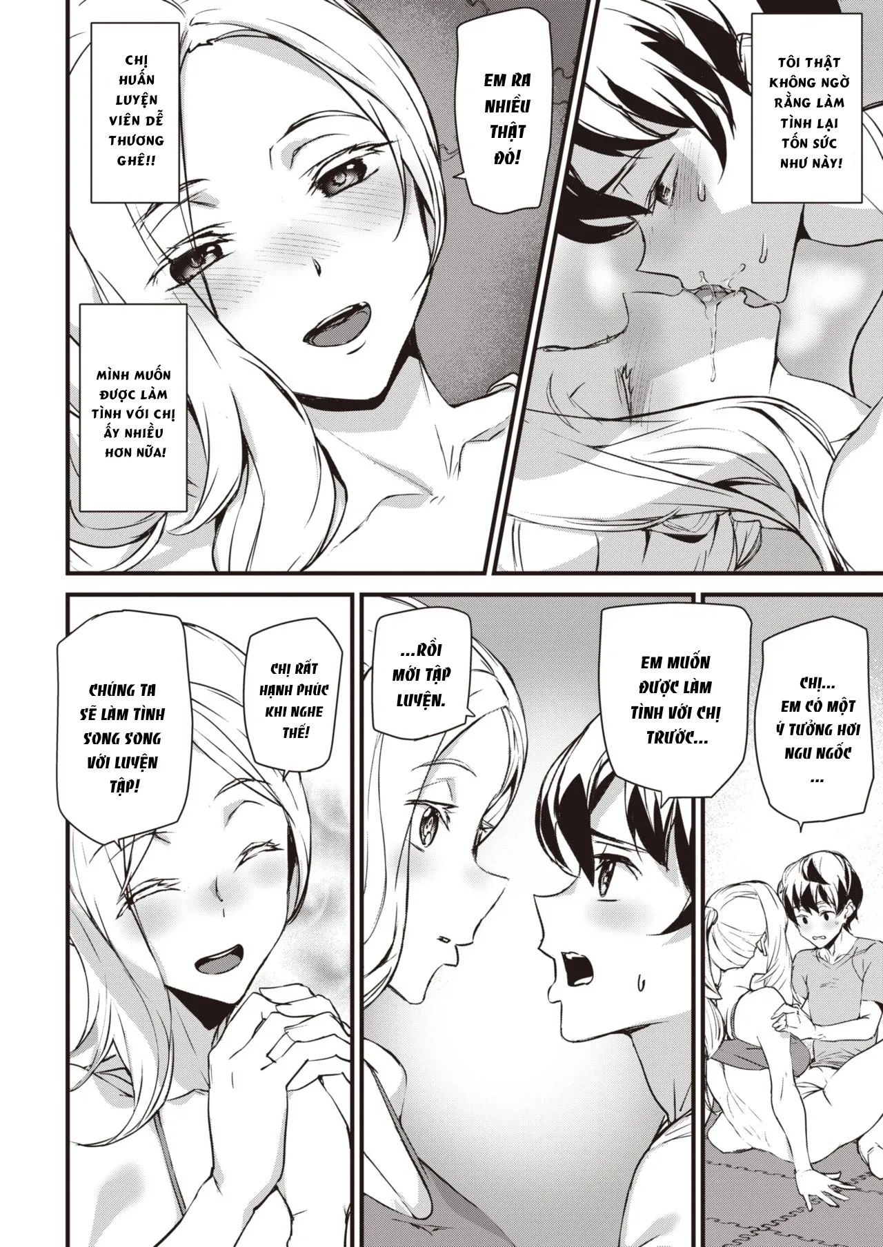 HentaiVN.net - Ảnh 12 - Work Out! - Chap 1