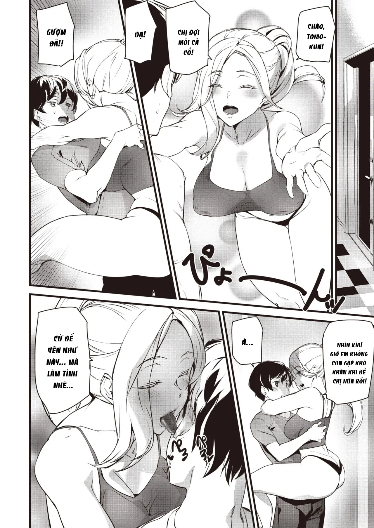 HentaiVN.net - Ảnh 14 - Work Out! - Chap 1