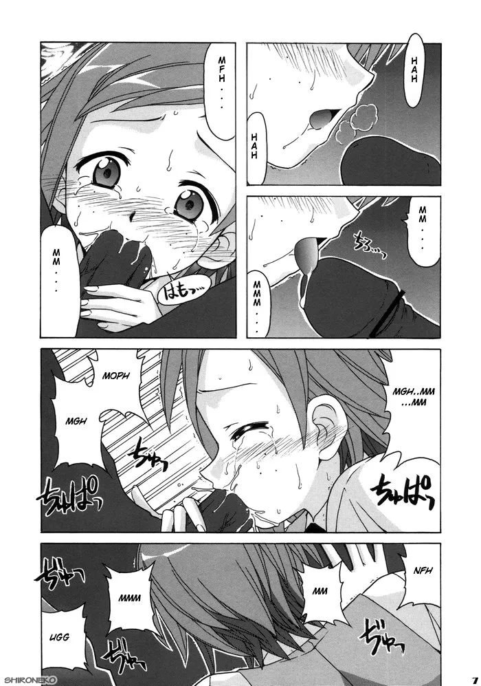 HentaiVN.net - Ảnh 7 - if CODE 06 Natsumi (Mahou Sensei Negima!) - Chap 1