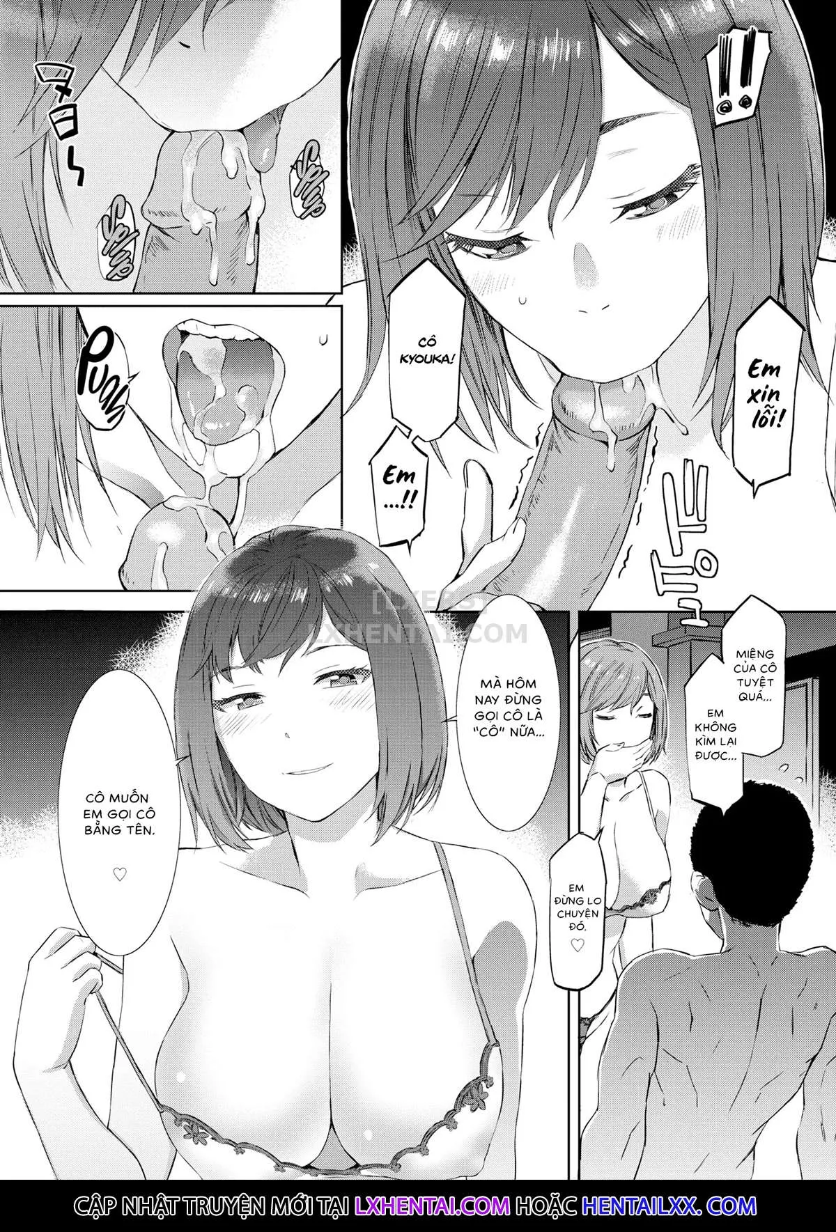 HentaiVN.net - Ảnh 17 - My Tutor [Comic Shitsurakuten 2020-06] - Chap 1