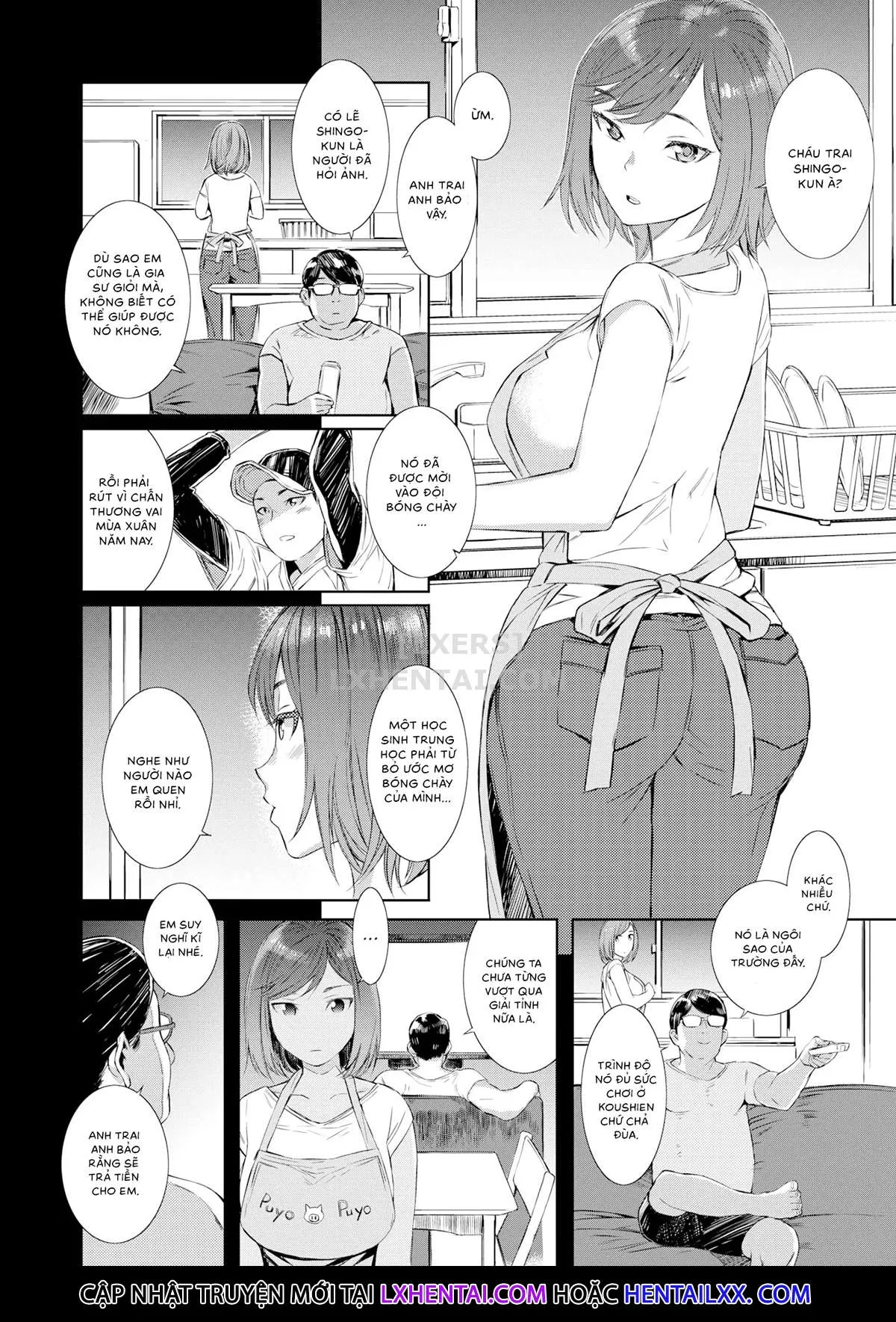 HentaiVN.net - Ảnh 5 - My Tutor [Comic Shitsurakuten 2020-06] - Chap 1