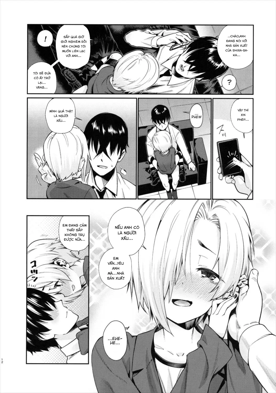 HentaiVN.net - Ảnh 13 - Shirasaka Koume to no Kankei 2 [The Relationship Between Me and Koume 2] - Chap 1