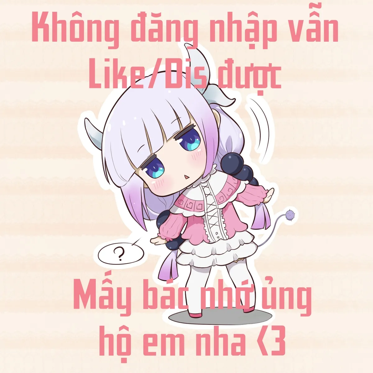 HentaiVN.net - Ảnh 21 - Shirasaka Koume to no Kankei 2 [The Relationship Between Me and Koume 2] - Chap 1