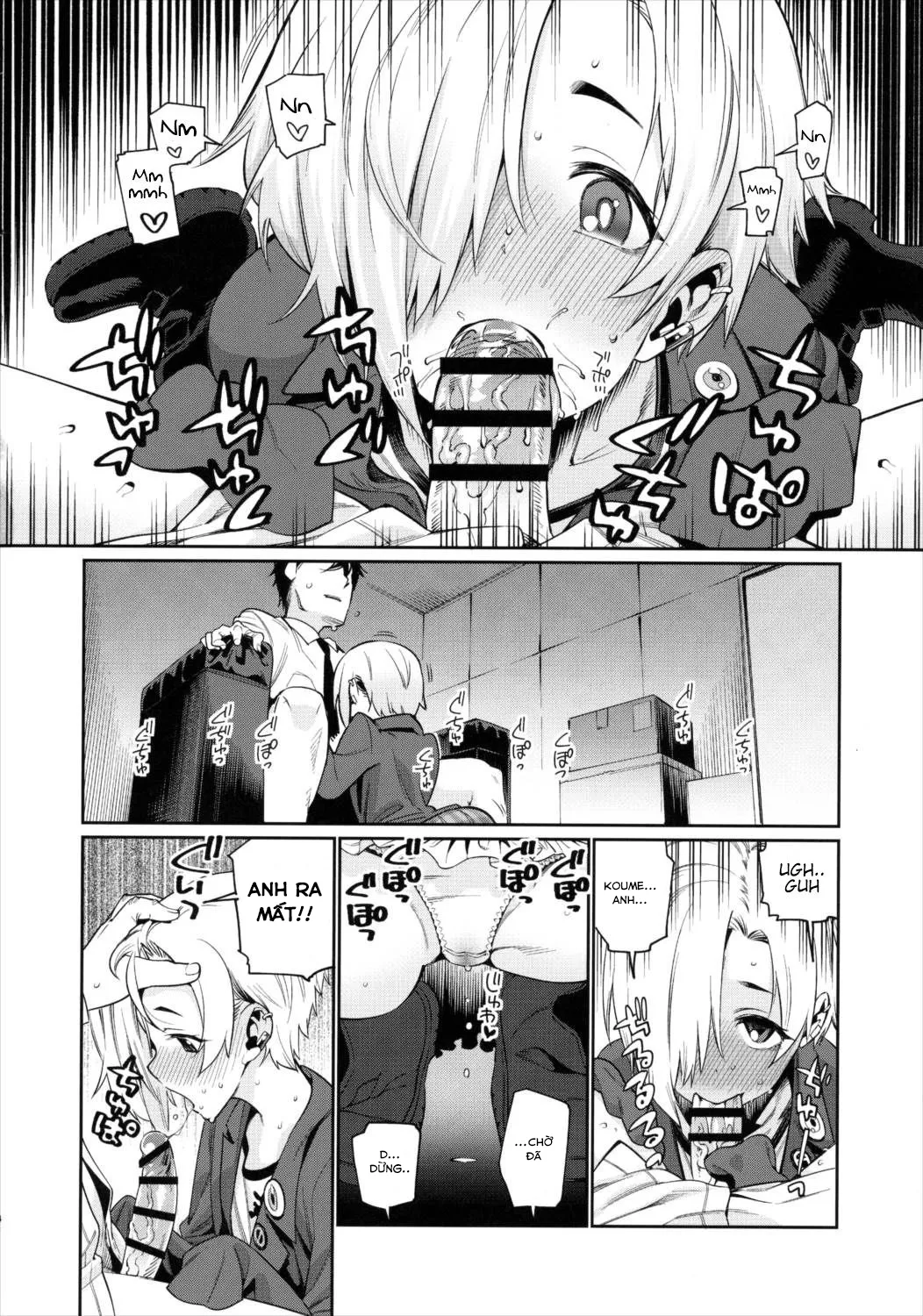 HentaiVN.net - Ảnh 5 - Shirasaka Koume to no Kankei 2 [The Relationship Between Me and Koume 2] - Chap 1