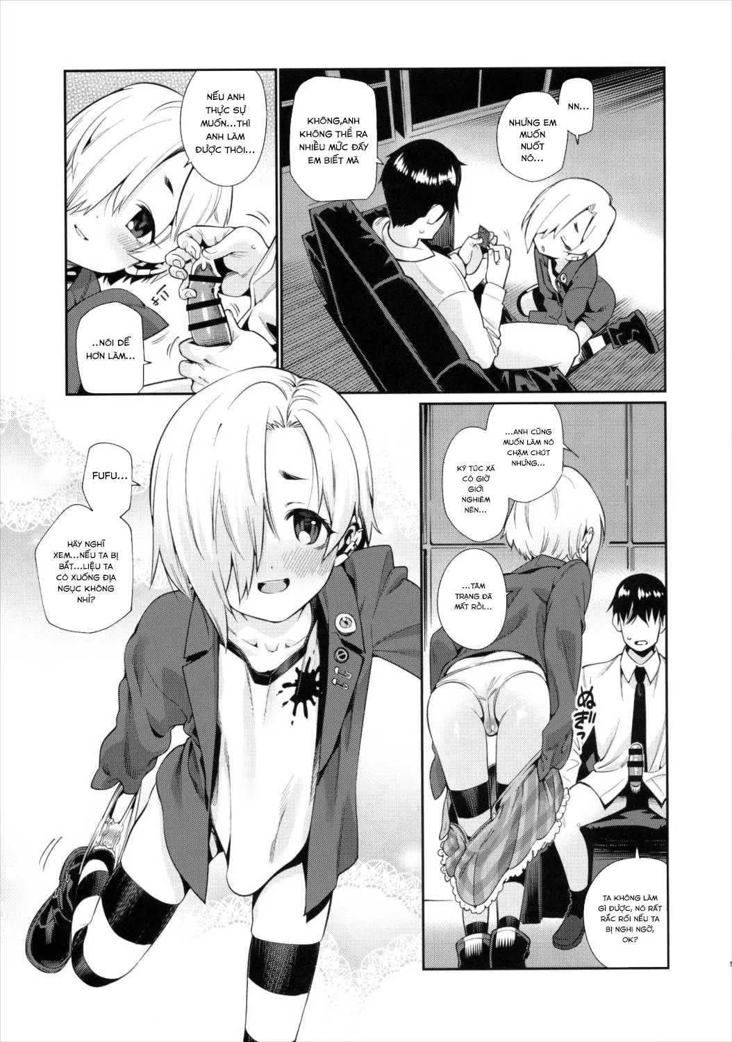 HentaiVN.net - Ảnh 6 - Shirasaka Koume to no Kankei 2 [The Relationship Between Me and Koume 2] - Chap 1