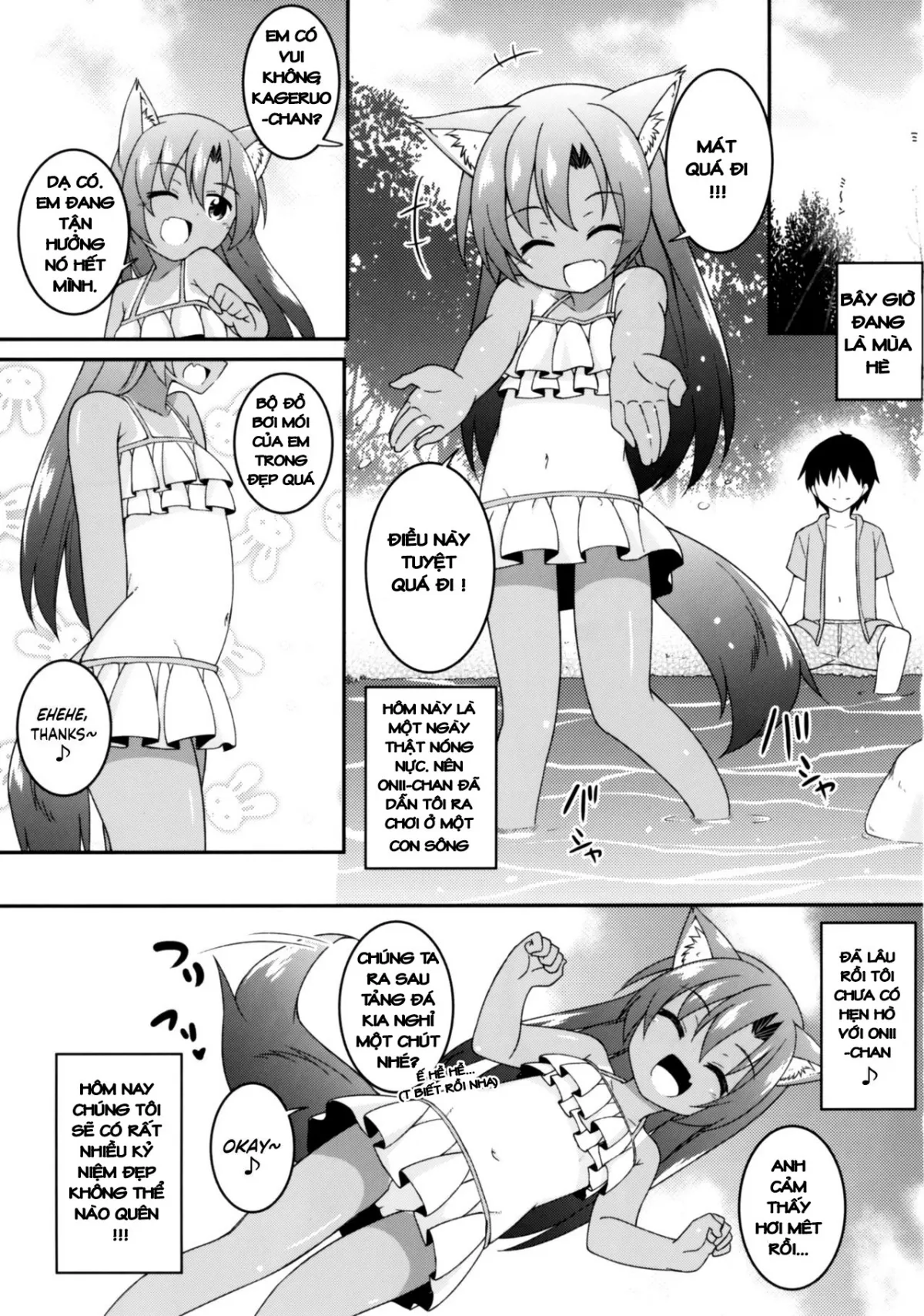 HentaiVN.net - Ảnh 4 - Summer-Colored Kagerou (Touhou Project) [Natsuiro Kagerou] - Chap 1